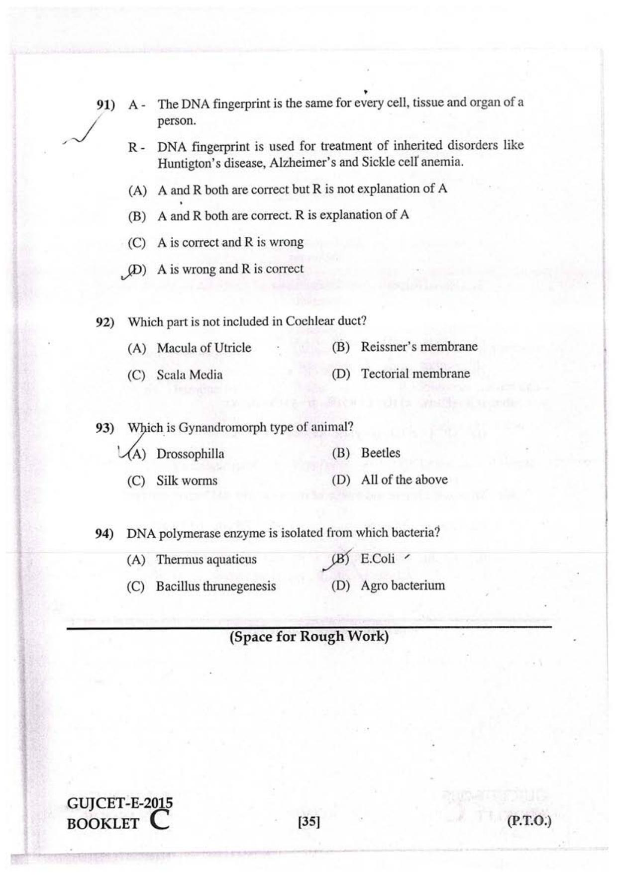 GUJCET 2015 Physics, Chemistry, Biology Question Paper - Page 25
