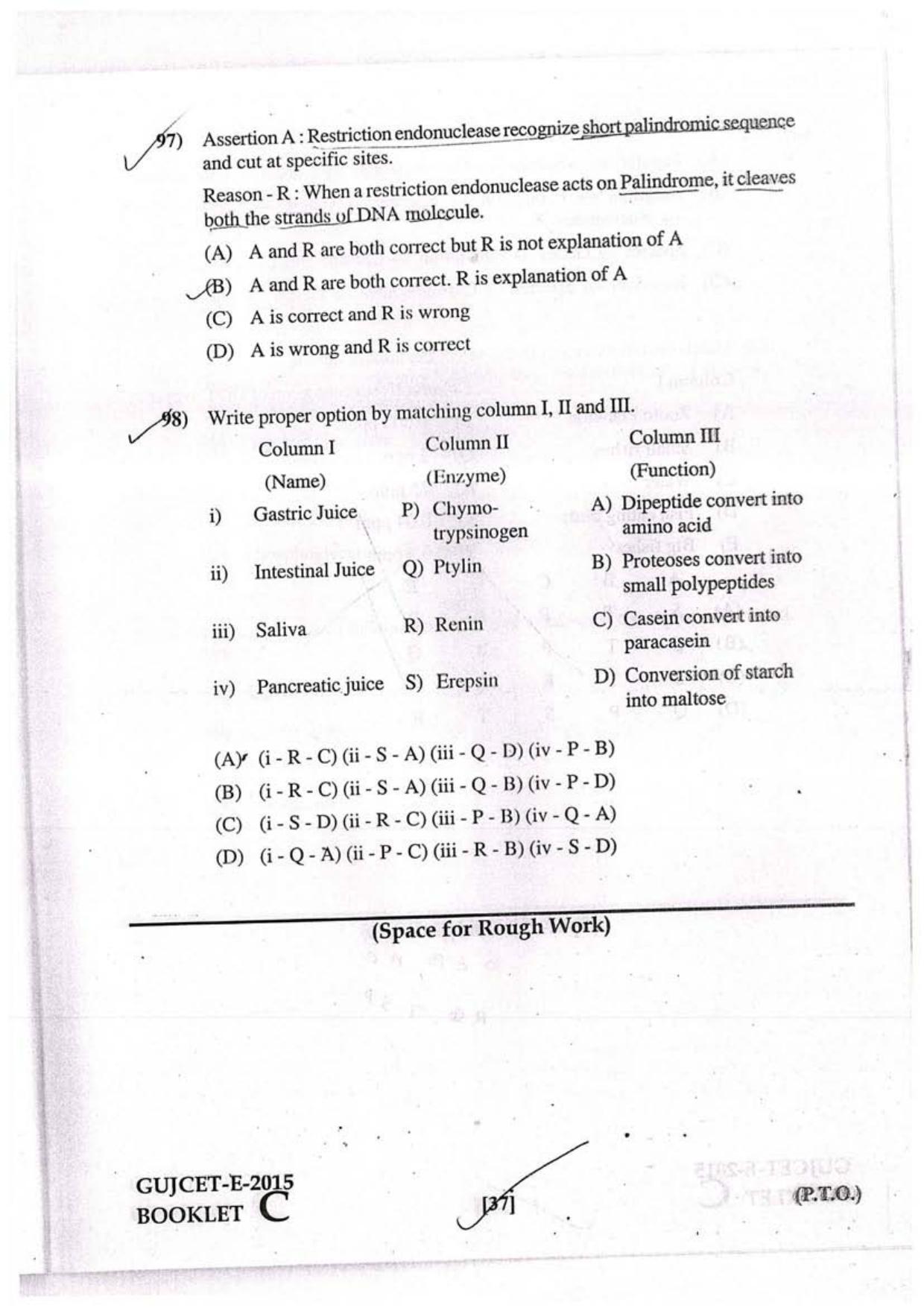 GUJCET 2015 Physics, Chemistry, Biology Question Paper - Page 27