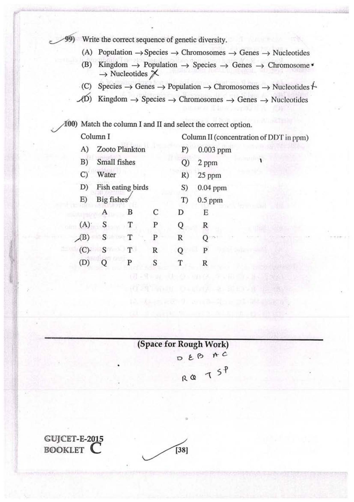 GUJCET 2015 Physics, Chemistry, Biology Question Paper - Page 28