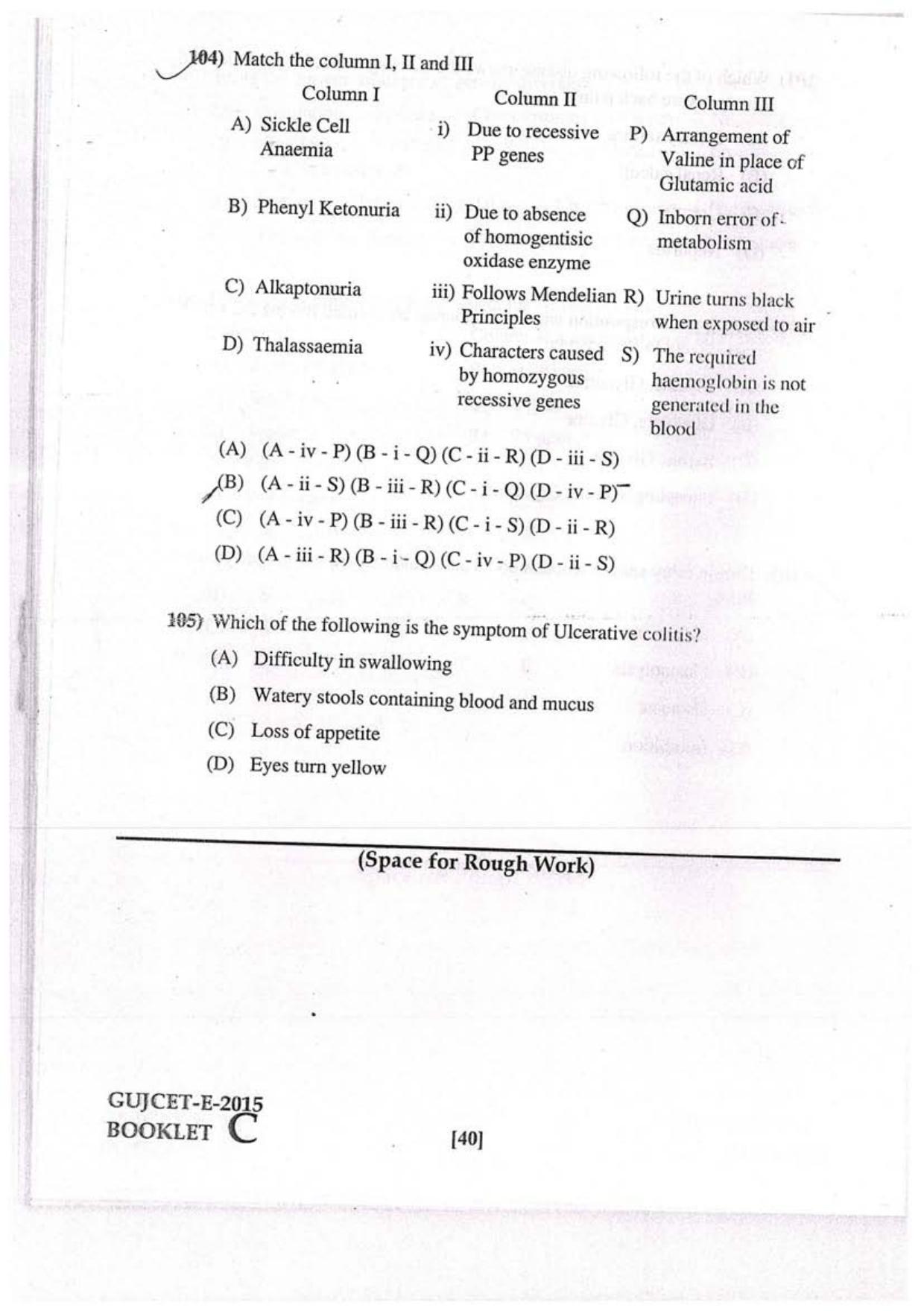 GUJCET 2015 Physics, Chemistry, Biology Question Paper - Page 30