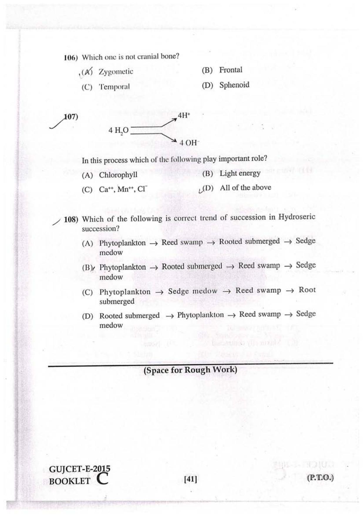 GUJCET 2015 Physics, Chemistry, Biology Question Paper - Page 31