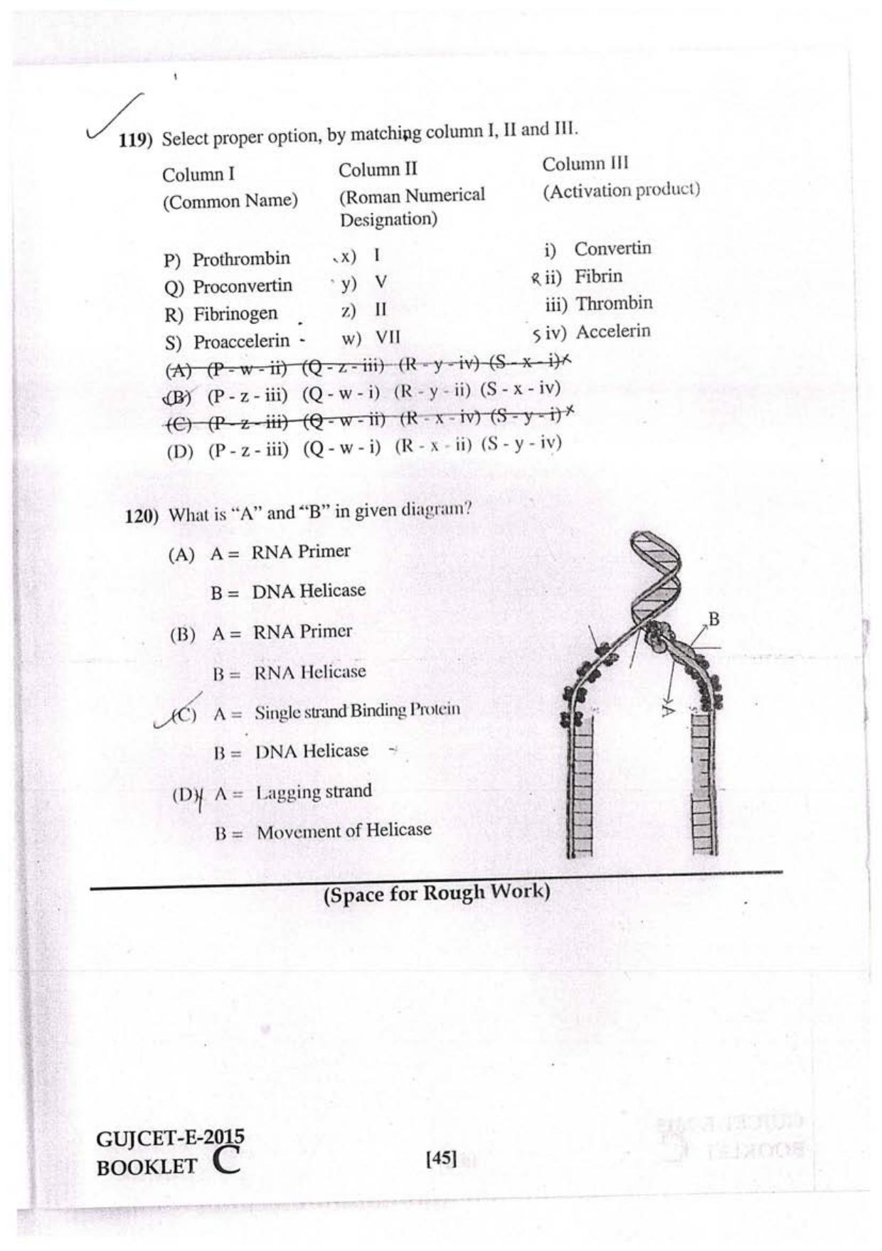 GUJCET 2015 Physics, Chemistry, Biology Question Paper - Page 35