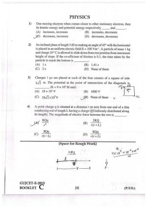 GUJCET 2015 Physics, Chemistry, Biology Question Paper