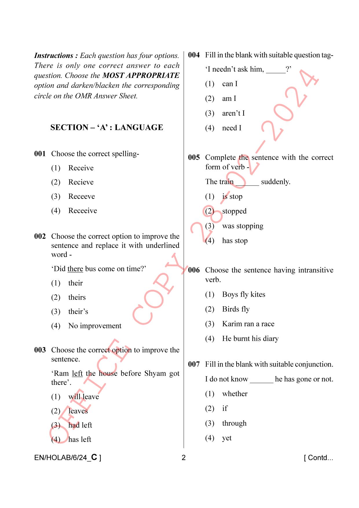 AISSEE Class VI 246A English C 2024 Question Paper - Page 2
