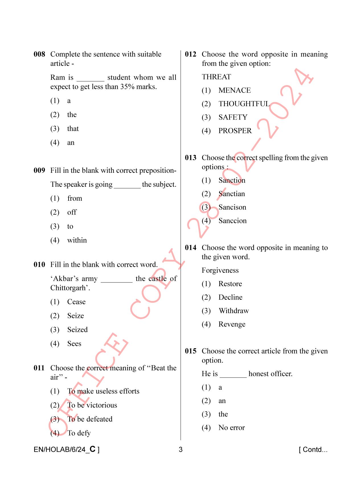 AISSEE Class VI 246A English C 2024 Question Paper - Page 3