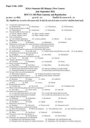 Hemchand North Gujarat University Sample Paper July-Sept 2021: M.Sc Semester-III BOT - CC - 302 Plant Anatomy and Reproduction Paper Code –6102 (New Course)