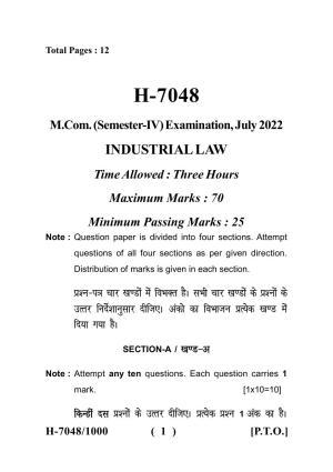 Sarguja University Question Paper July-2022 :   M.Com (Fourth sem.)Industrial Law Paper 1