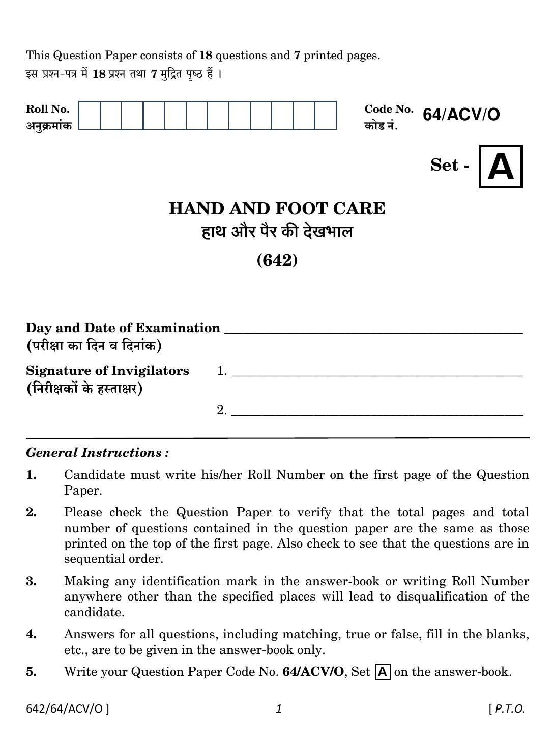 NIOS October 2022 Class 10 Hand And Foot Care Question Paper - Page 1