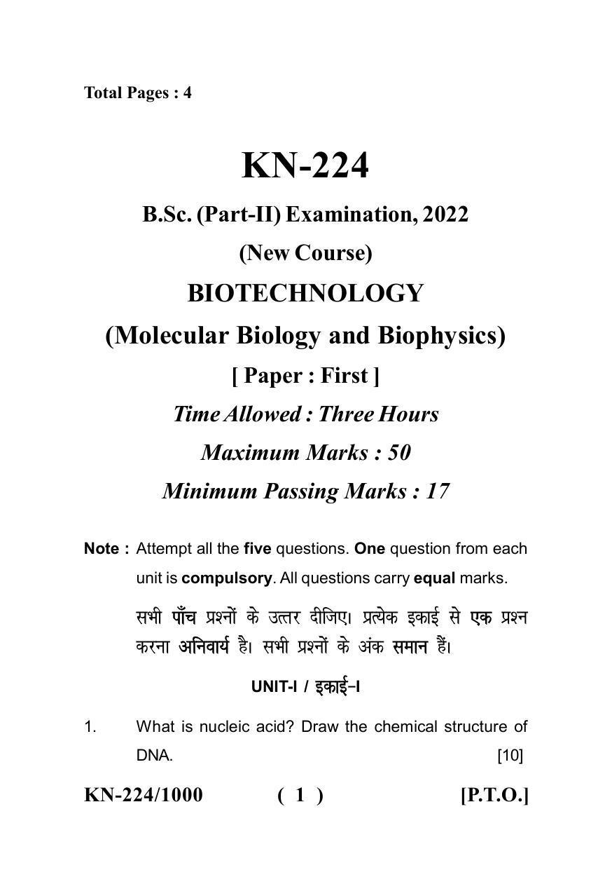 Sarguja University Question Paper - 2022 : B. Sc. Part Two (10+2+3) 3 Y DC Bio-Technology Paper I - Page 1
