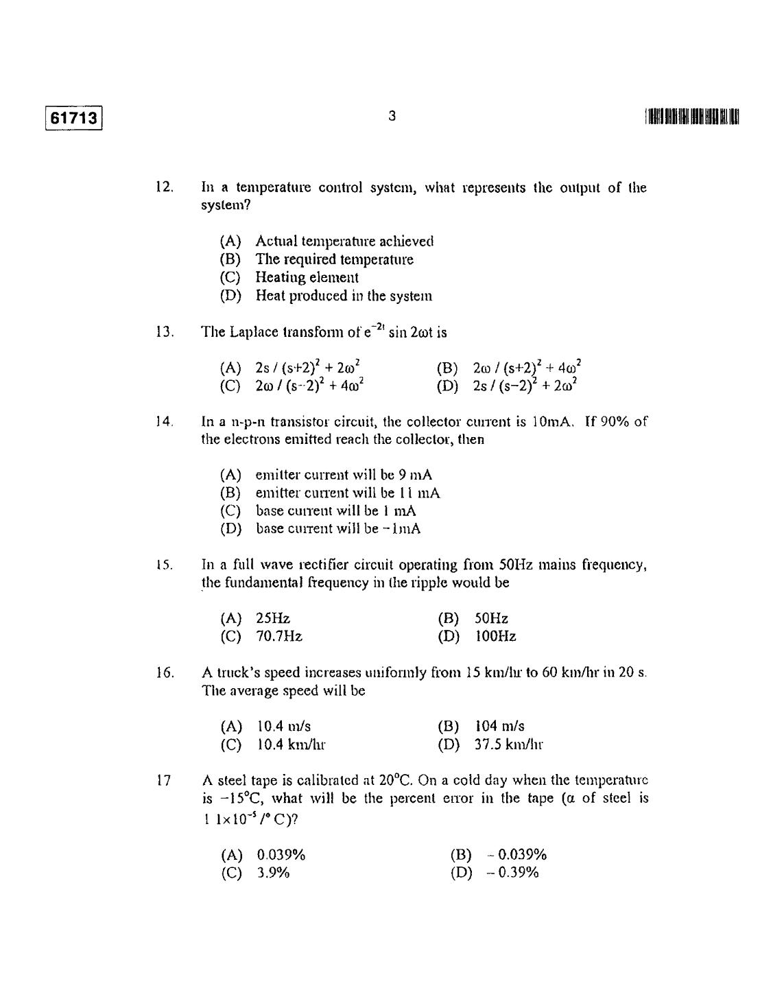 CUSAT CAT 2013 Instrumentation Question Paper - Page 4