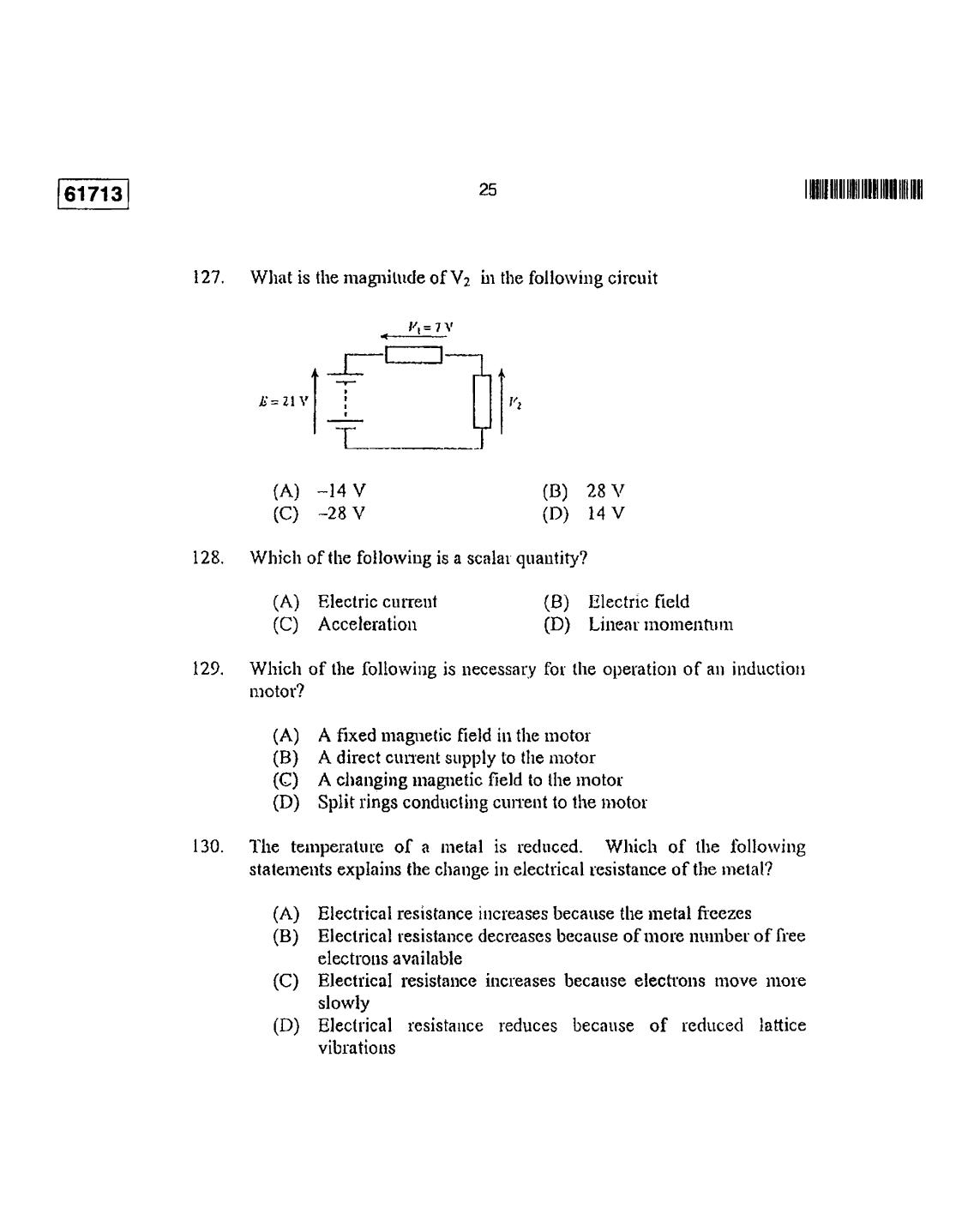 CUSAT CAT 2013 Instrumentation Question Paper - Page 26