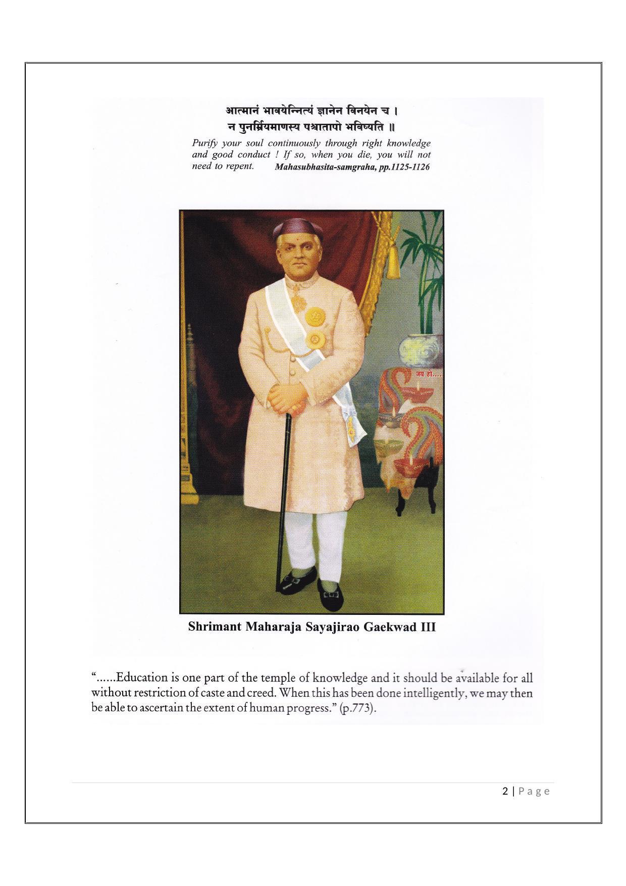 Maharaja Sayajirao University of Baroda, Baroda B.Com 2018-19 Prospectus - Page 3