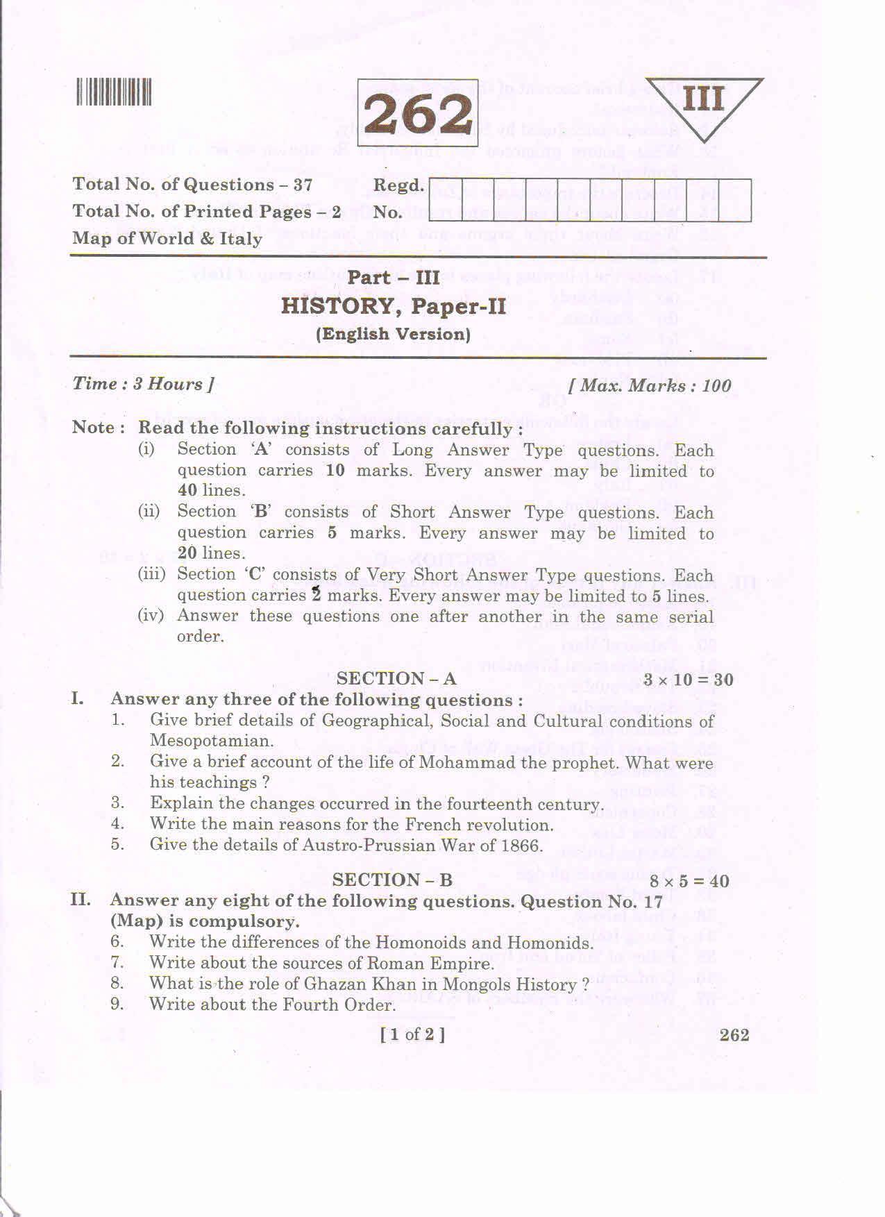 AP 2nd Year General Question Paper March - 2020 - HISTORY-II (EM) - Page 1