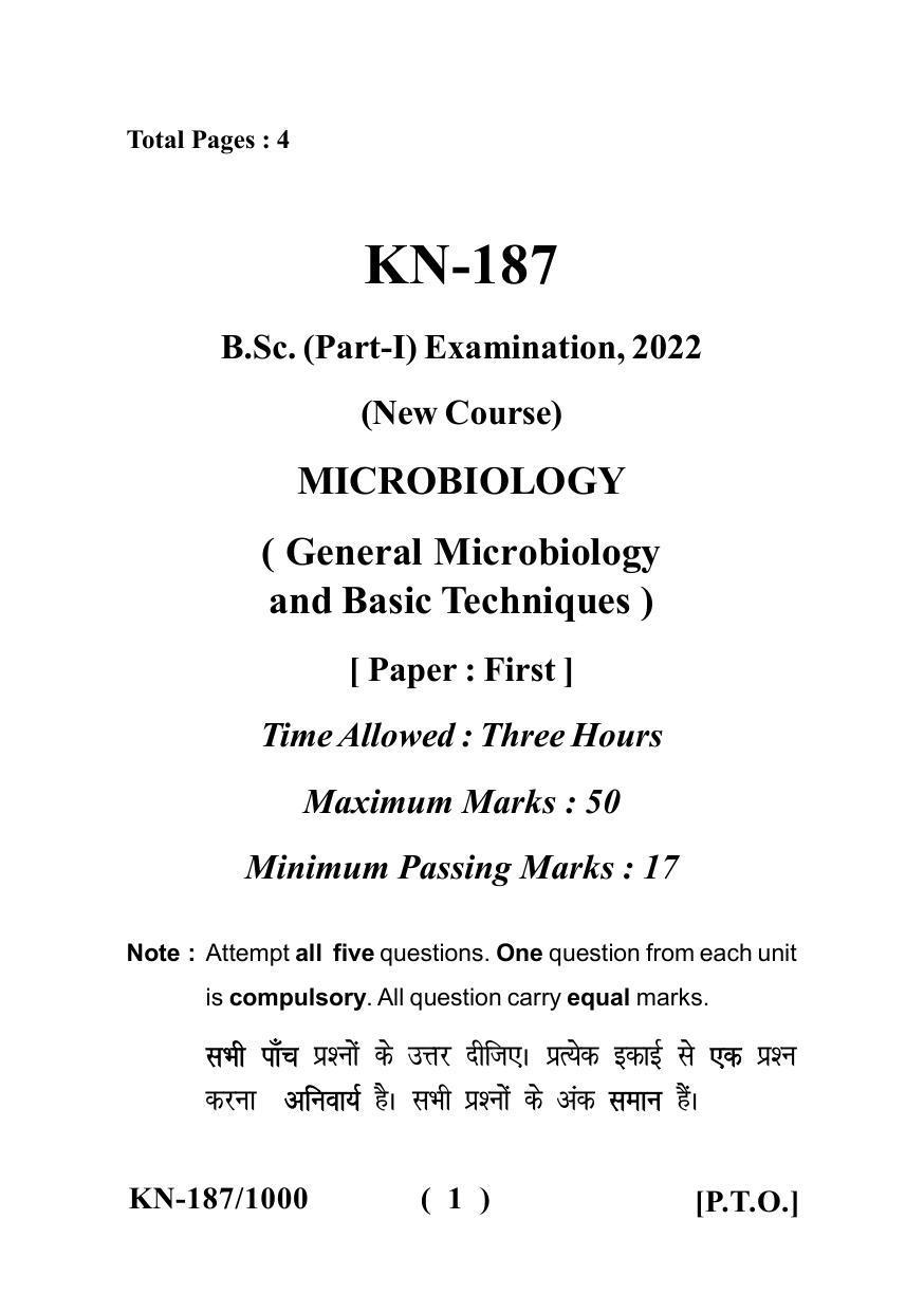 Sarguja University Question Paper - 2022 : B.Sc. Part-I (Bio-Group) Micro Biology Paper I - Page 1