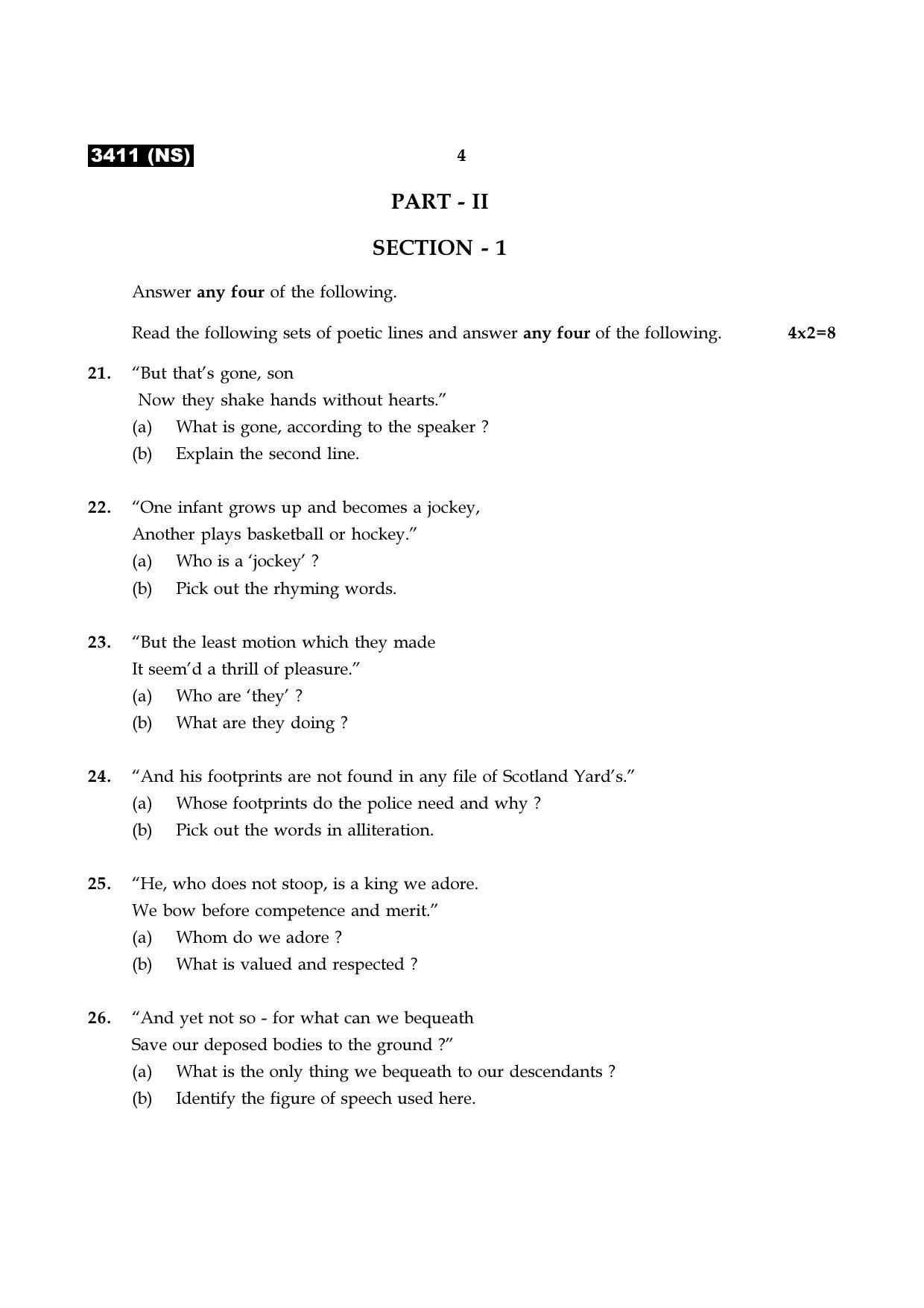 Tamil Nadu Board 11th / HSE 1 YEAR Paper I Sample Question Papers - Page 12
