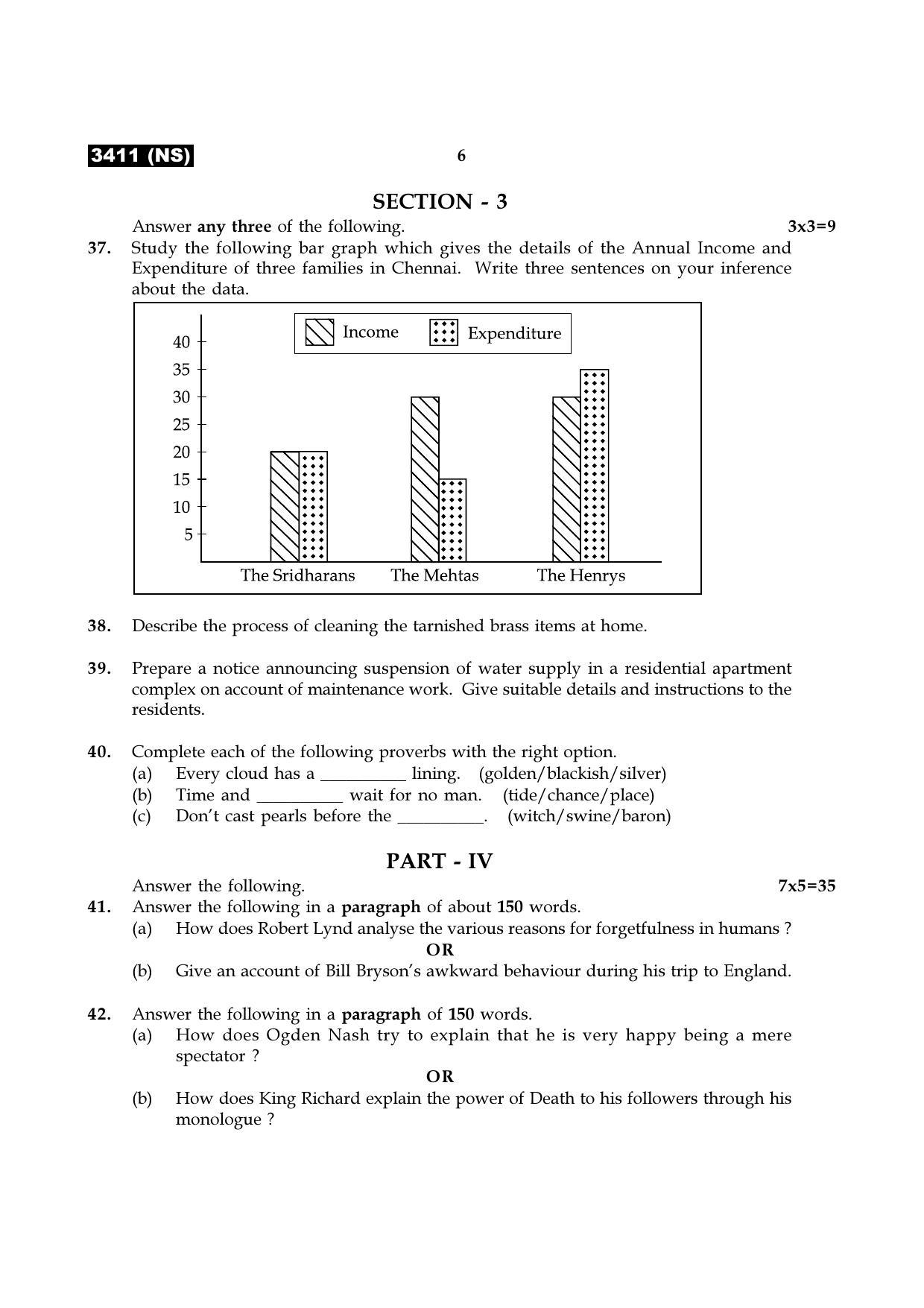 Tamil Nadu Board 11th / HSE 1 YEAR Paper I Sample Question Papers - Page 14
