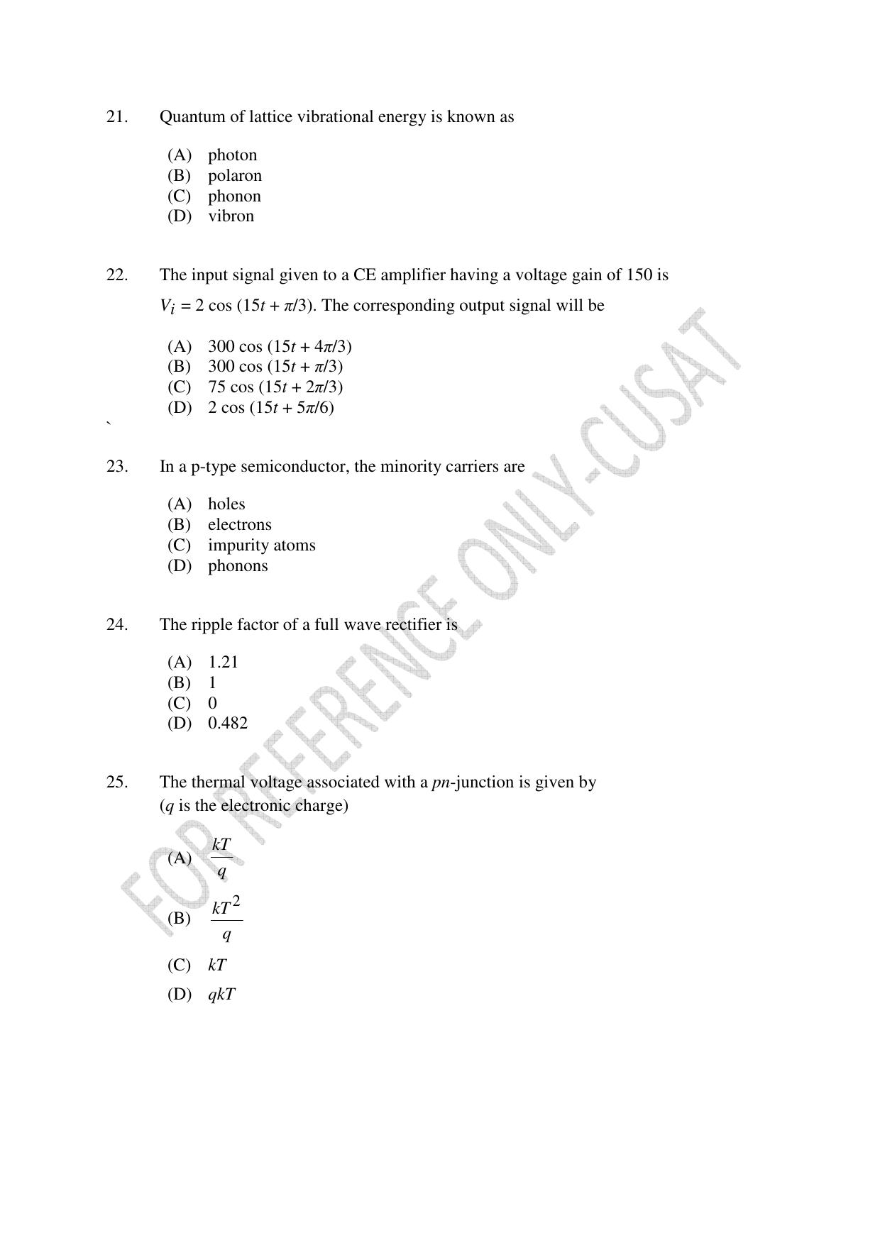 CUSAT CAT 2022 PHYSICS Question Paper - Page 5
