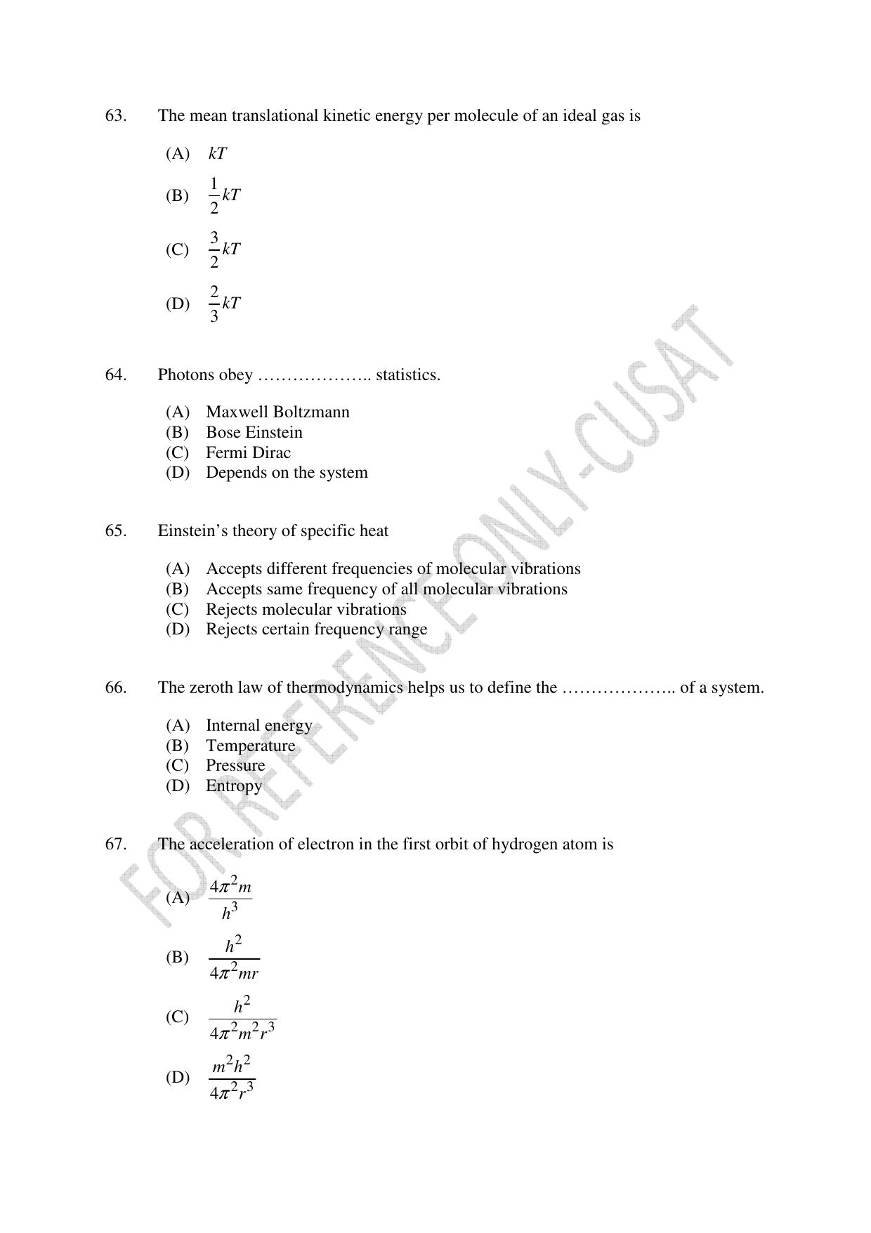 CUSAT CAT 2022 PHYSICS Question Paper - Page 13