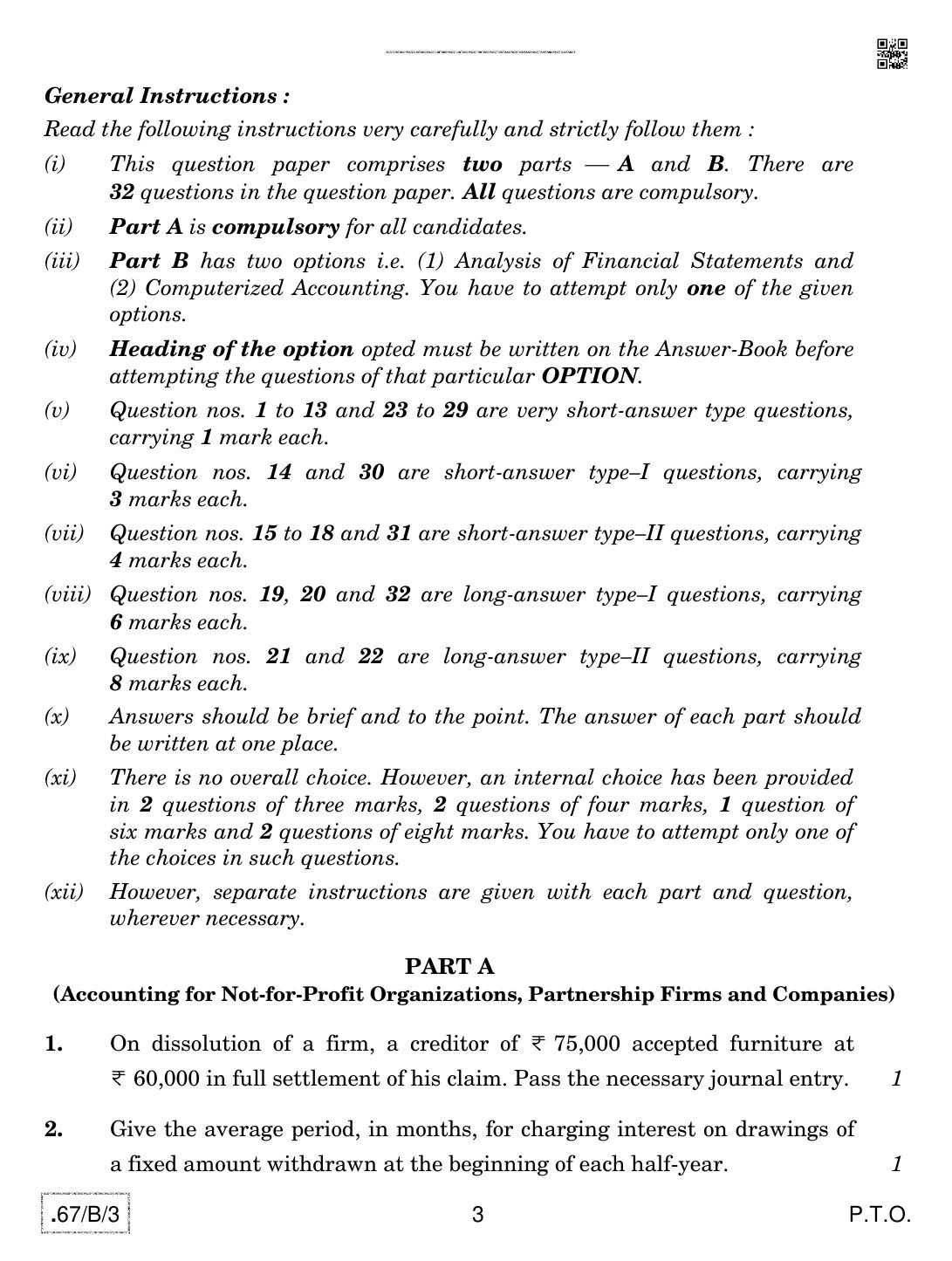 CBSE Class 12 67-C-3 - Accountancy 2020 Compartment Question Paper - Page 3