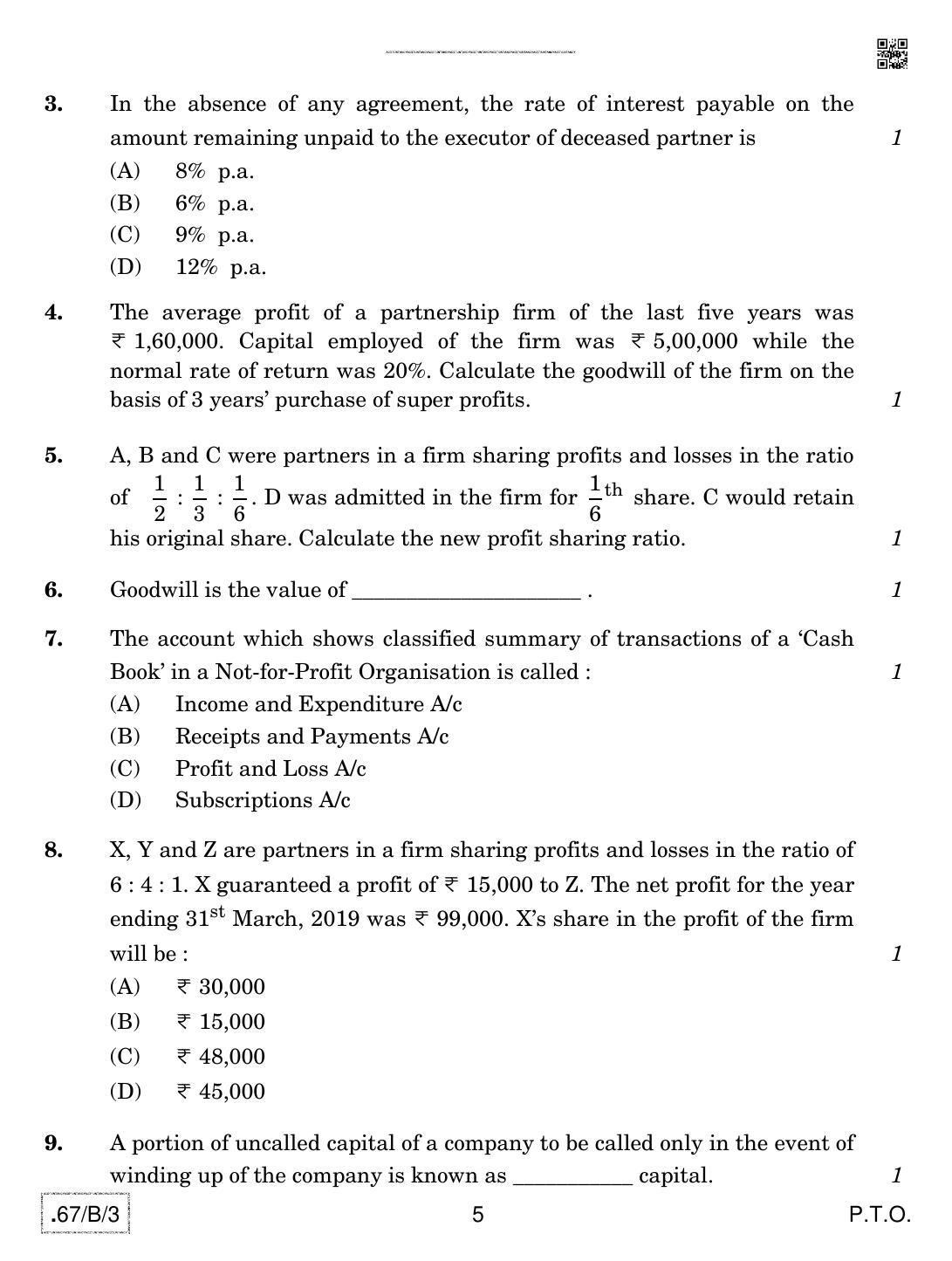 CBSE Class 12 67-C-3 - Accountancy 2020 Compartment Question Paper - Page 5