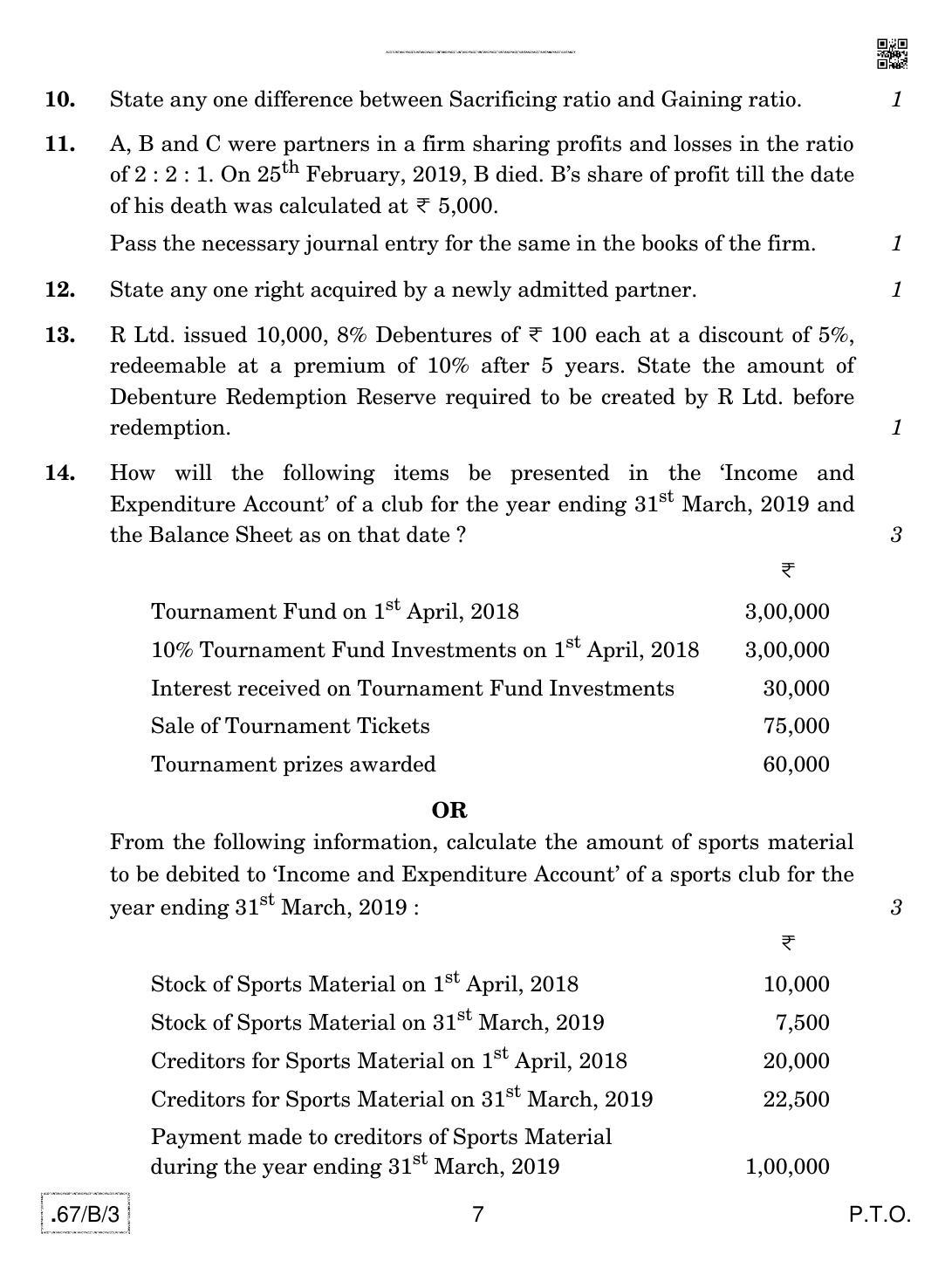 CBSE Class 12 67-C-3 - Accountancy 2020 Compartment Question Paper - Page 7