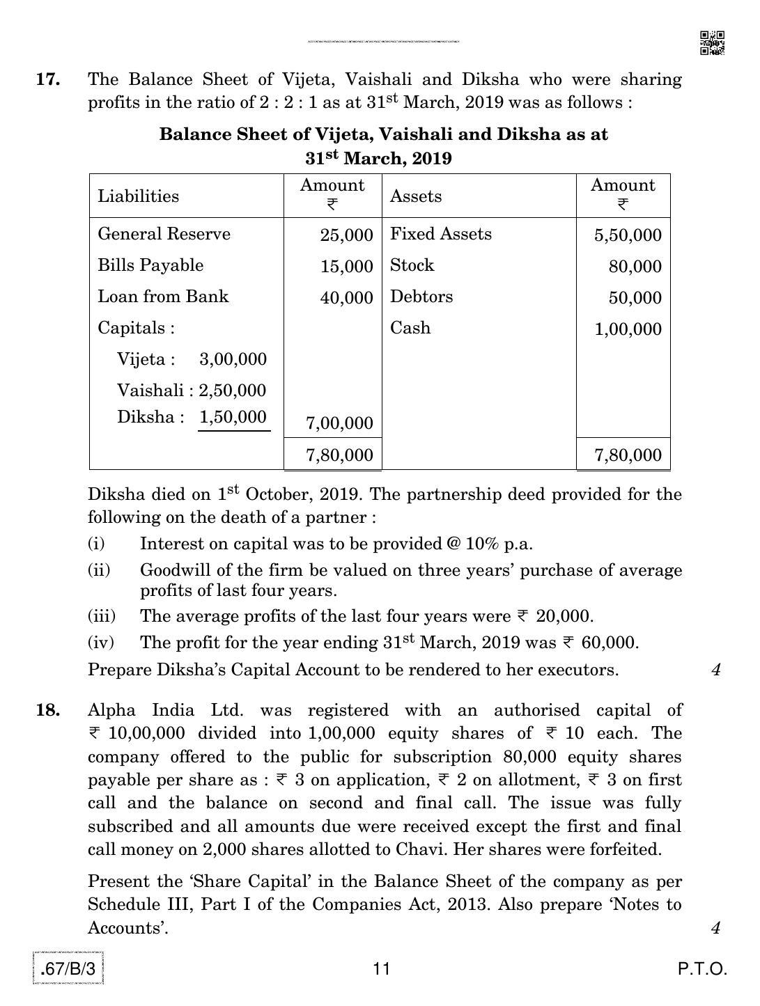 CBSE Class 12 67-C-3 - Accountancy 2020 Compartment Question Paper - Page 11