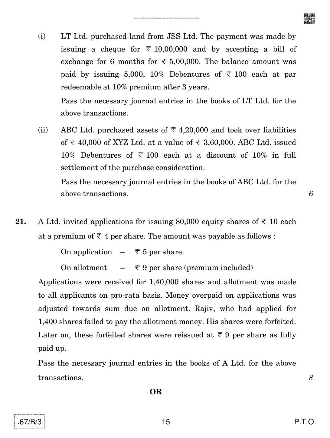 CBSE Class 12 67-C-3 - Accountancy 2020 Compartment Question Paper - Page 15