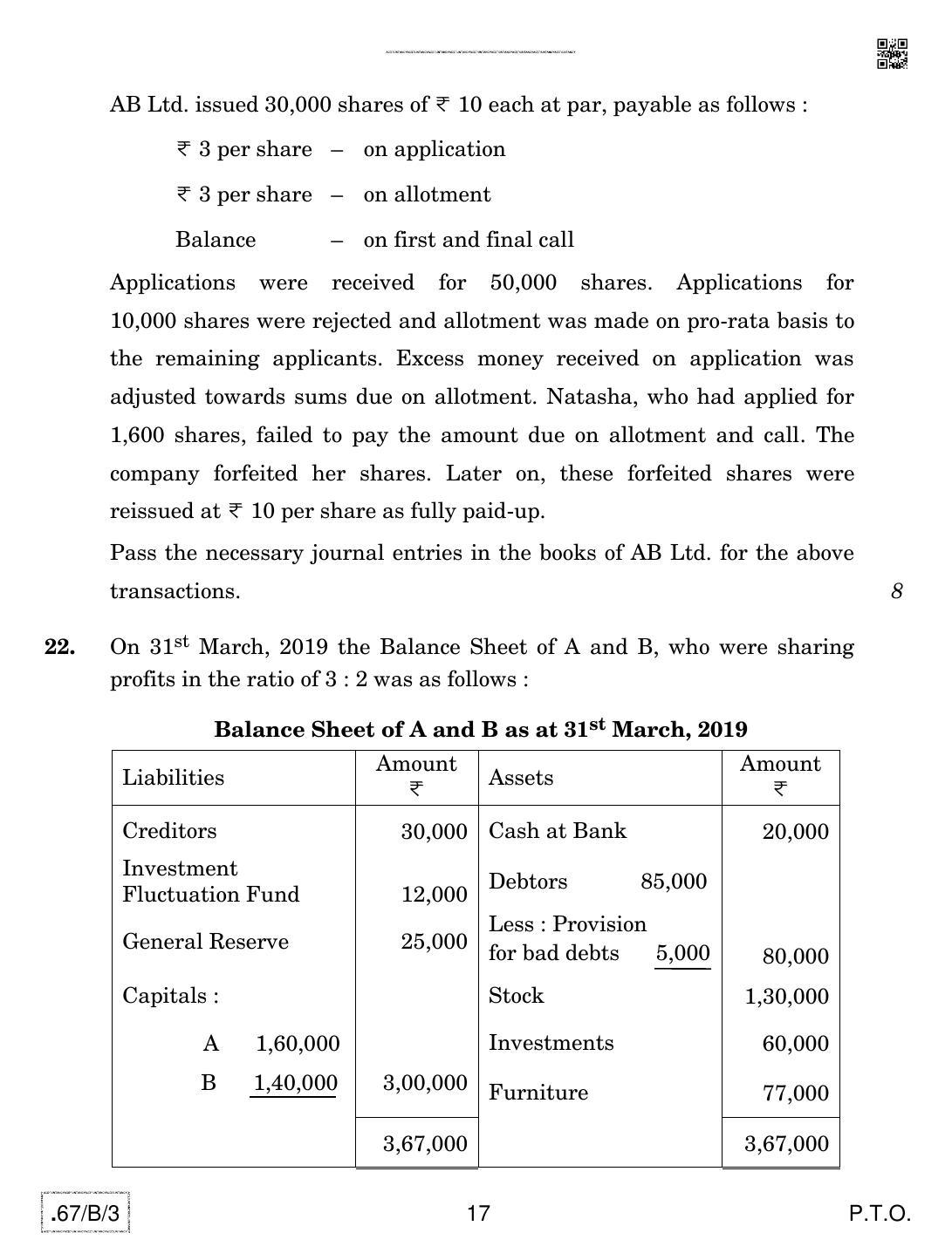 CBSE Class 12 67-C-3 - Accountancy 2020 Compartment Question Paper - Page 17