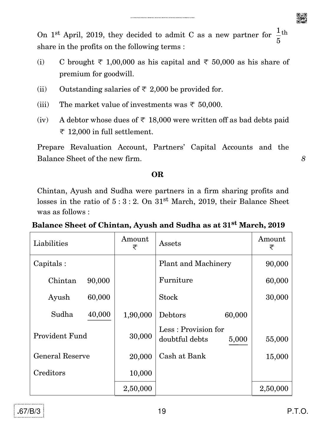 CBSE Class 12 67-C-3 - Accountancy 2020 Compartment Question Paper - Page 19