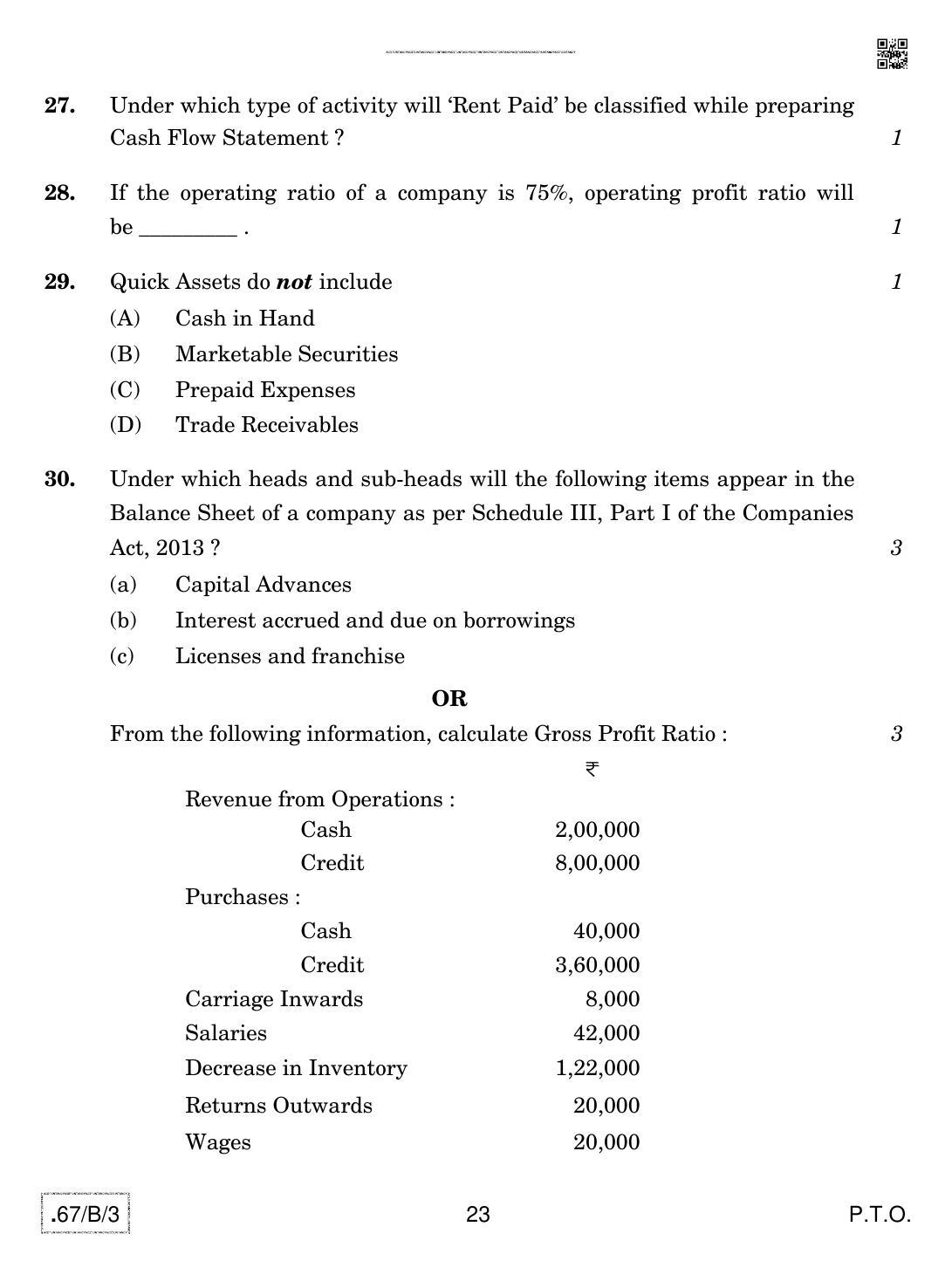 CBSE Class 12 67-C-3 - Accountancy 2020 Compartment Question Paper - Page 23