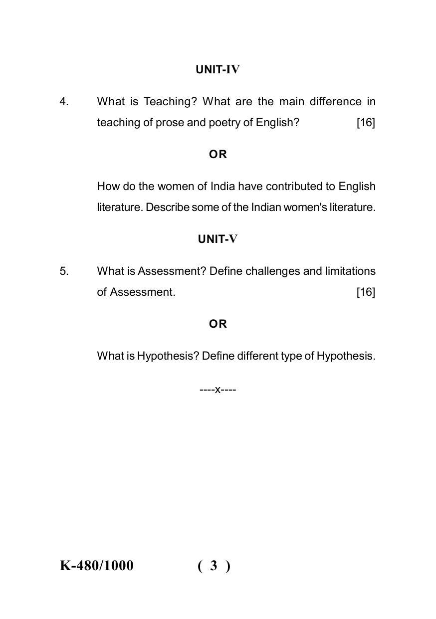 Sarguja University Question Paper - 2022 :   Bachelor Of Education II Year  Pedagogy Of Language-English (II) Paper I - Page 3