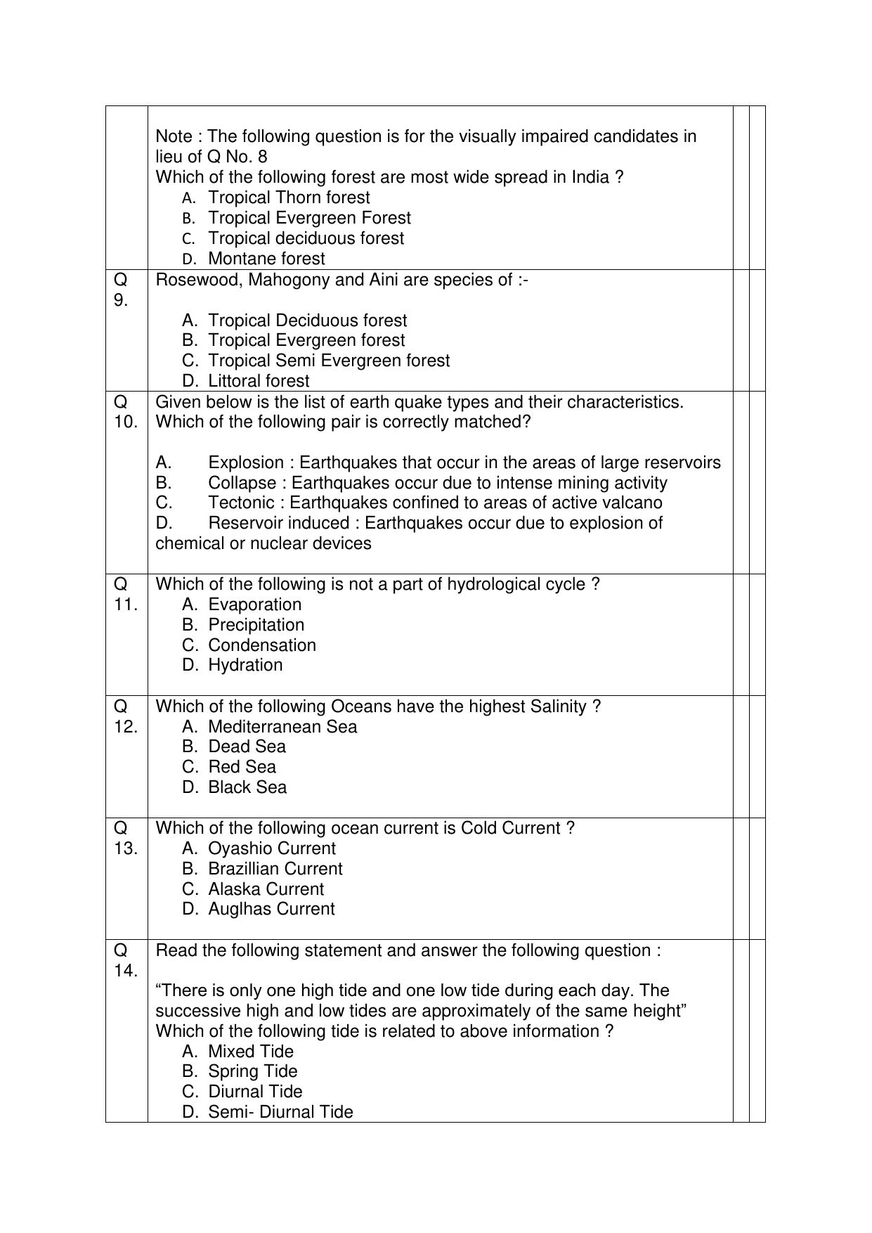 Edudel Class 11 Geography Practice Papers-1 (2023-24) - Page 4