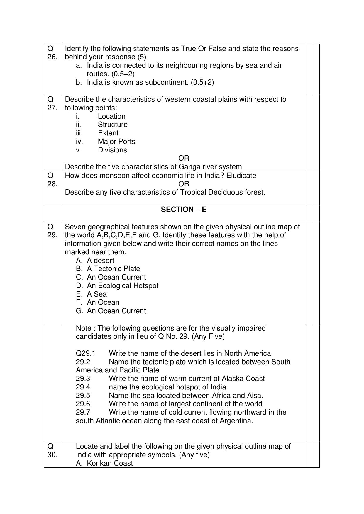 Edudel Class 11 Geography Practice Papers-1 (2023-24) - Page 8