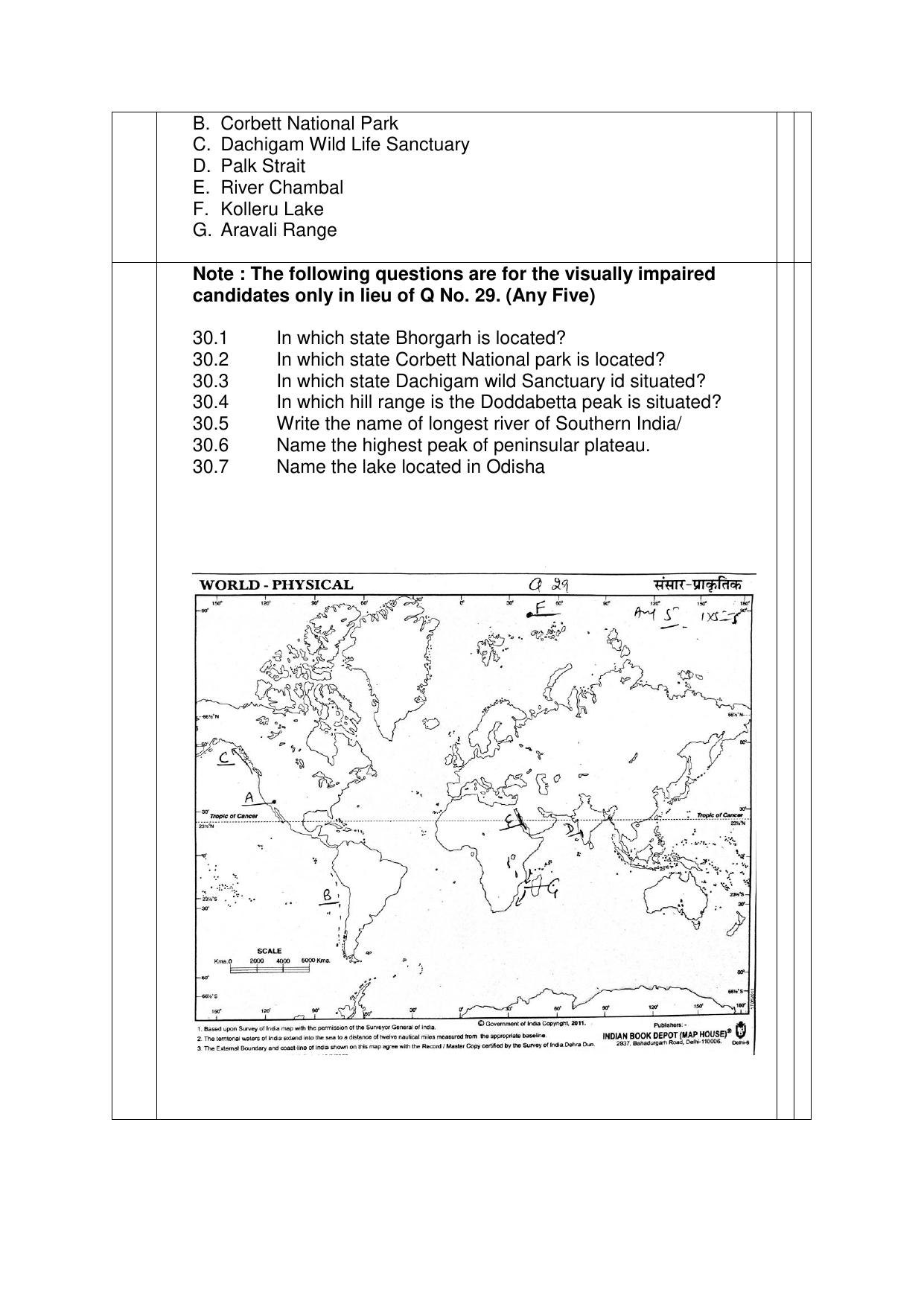 Edudel Class 11 Geography Practice Papers-1 (2023-24) - Page 9