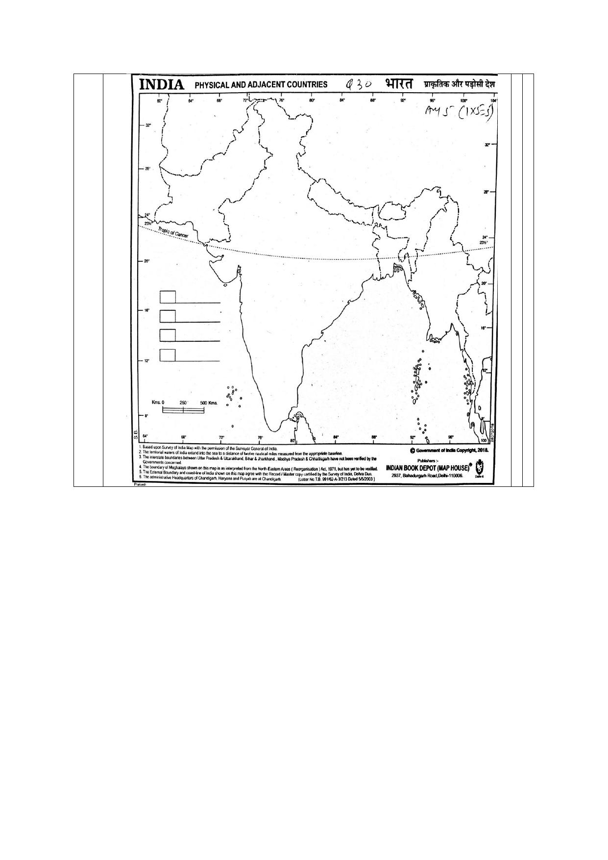 Edudel Class 11 Geography Practice Papers-1 (2023-24) - Page 10