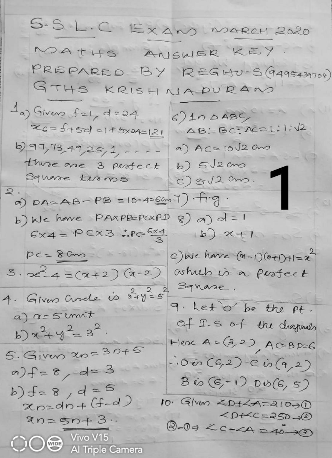 Kerala SSLC 2020 Maths Answer Key (EM) - Page 1