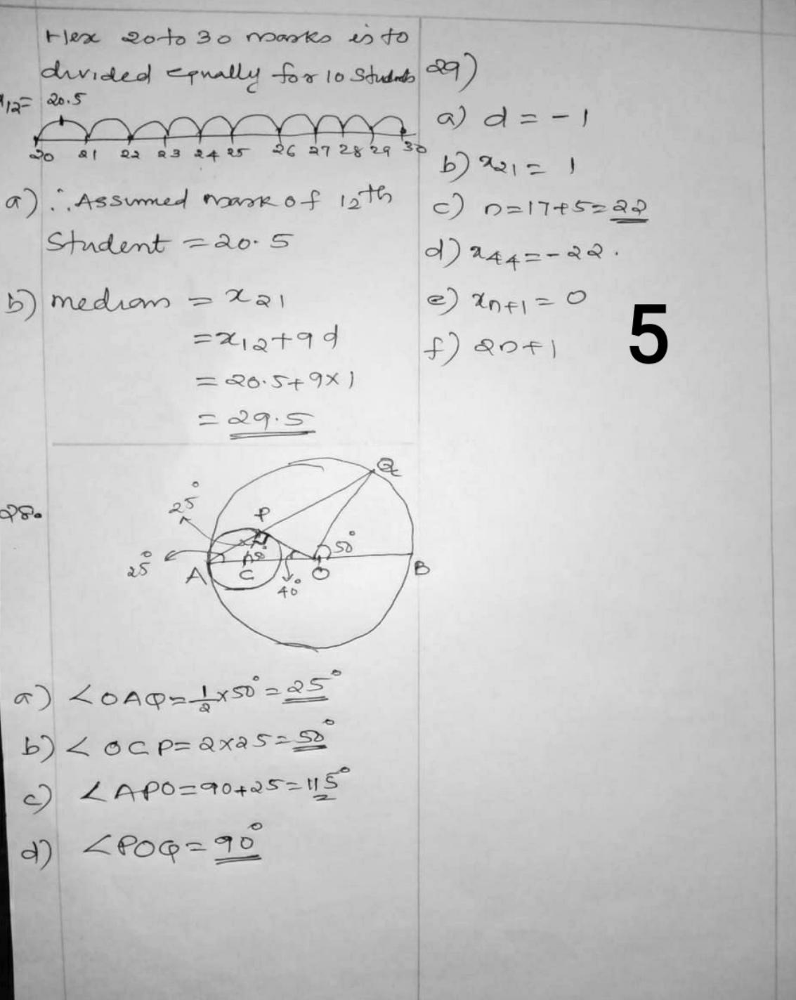 Kerala SSLC 2020 Maths Answer Key (EM) - Page 5