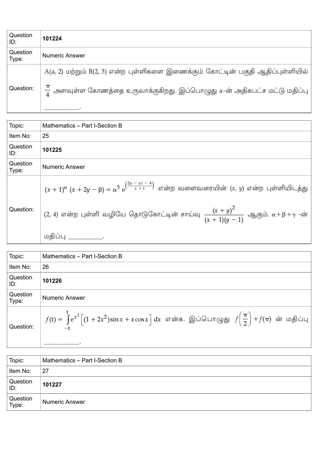 JEE Mains 2022: B.Arch Tamil (Shift 1) 30-07-2022 Question Paper - Page 12