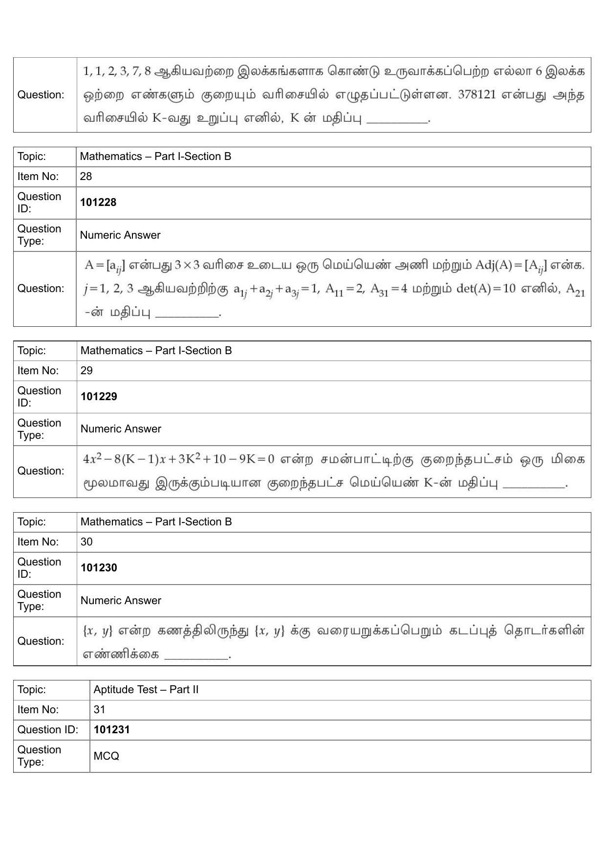 JEE Mains 2022: B.Arch Tamil (Shift 1) 30-07-2022 Question Paper - Page 13