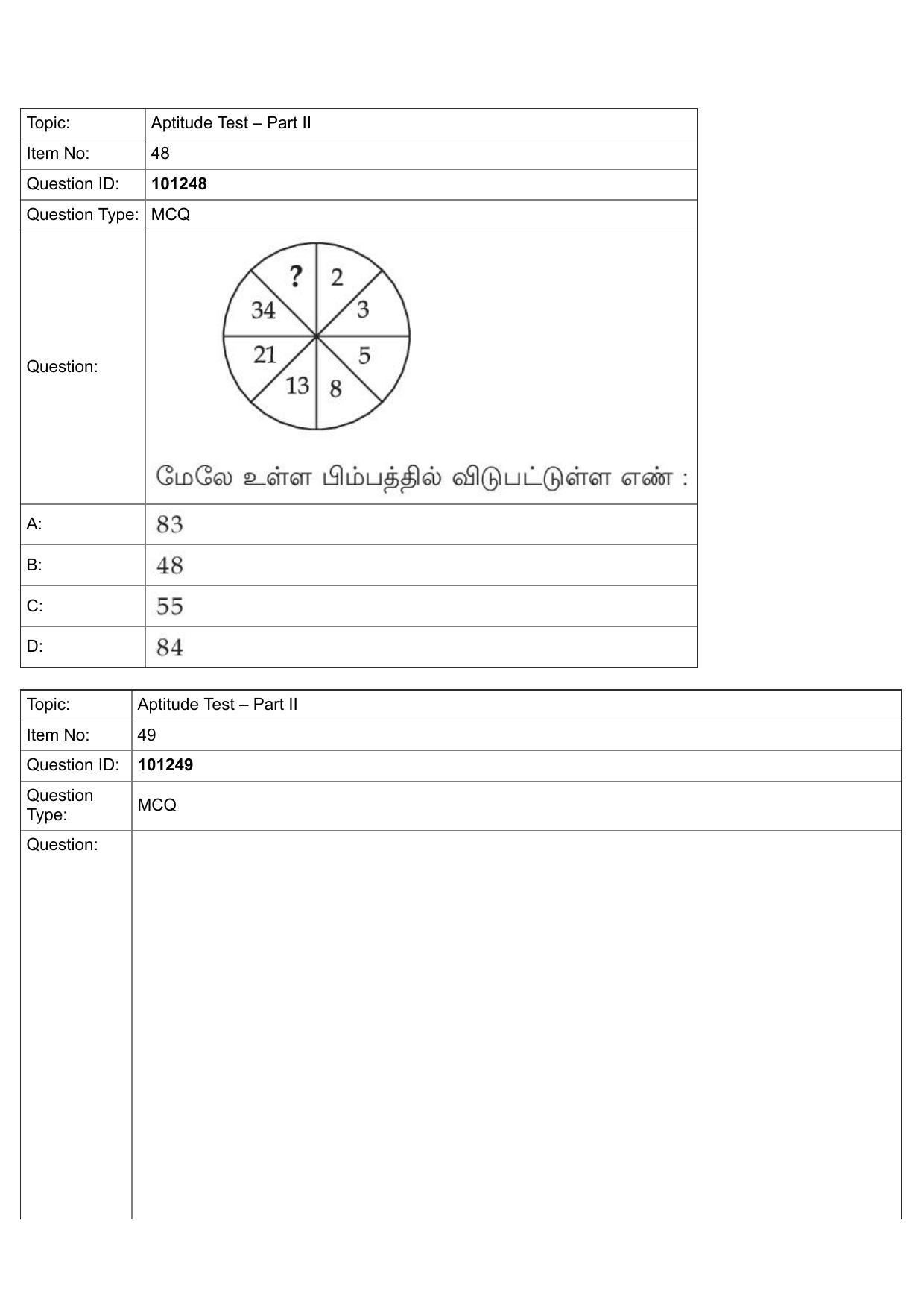 JEE Mains 2022: B.Arch Tamil (Shift 1) 30-07-2022 Question Paper - Page 21
