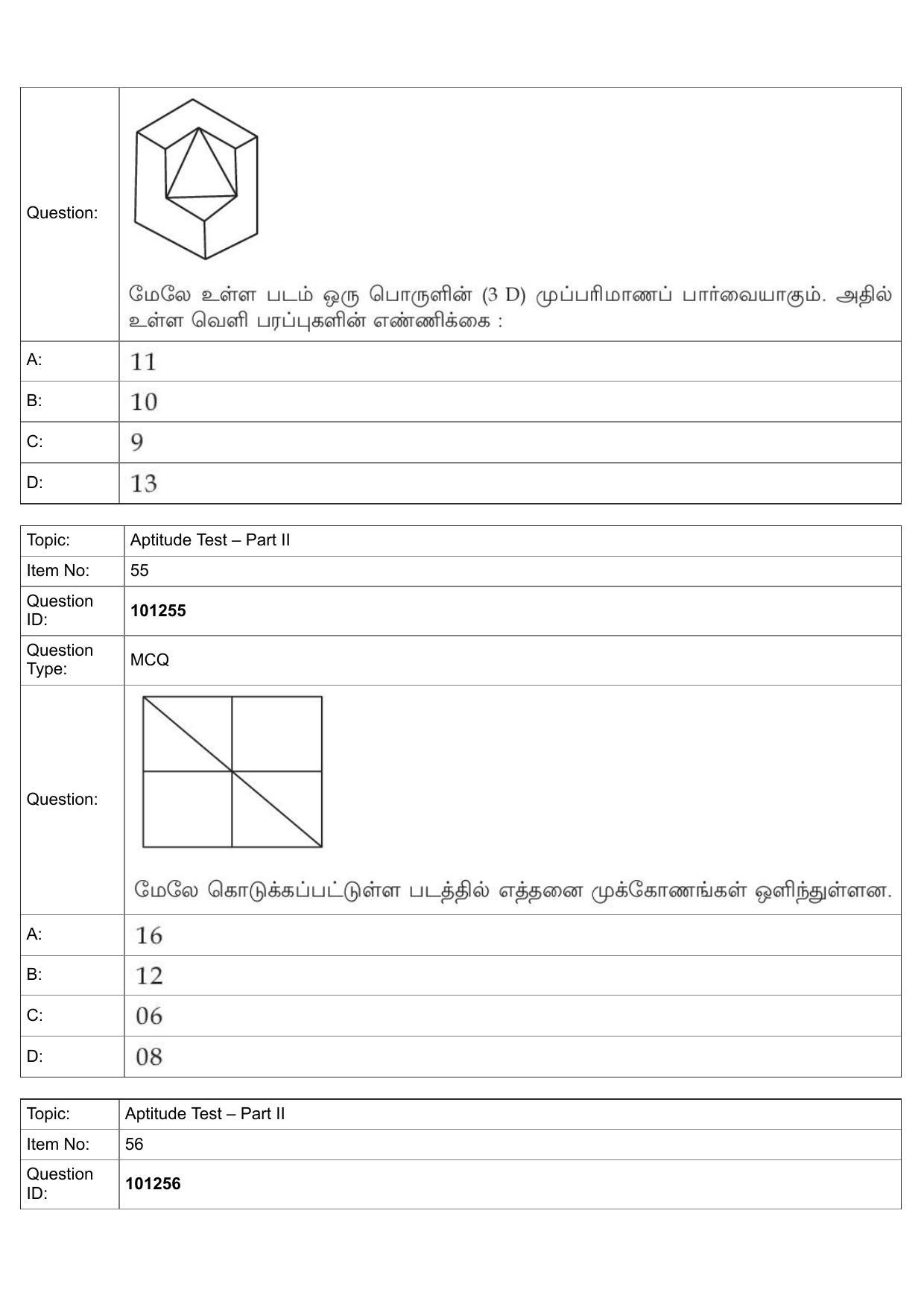 JEE Mains 2022: B.Arch Tamil (Shift 1) 30-07-2022 Question Paper - Page 27