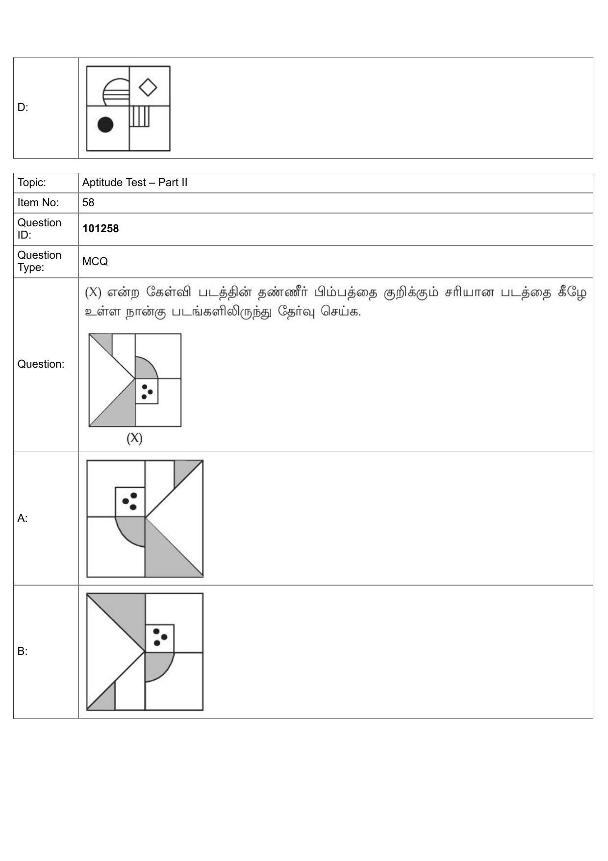 JEE Mains 2022: B.Arch Tamil (Shift 1) 30-07-2022 Question Paper - Page 29