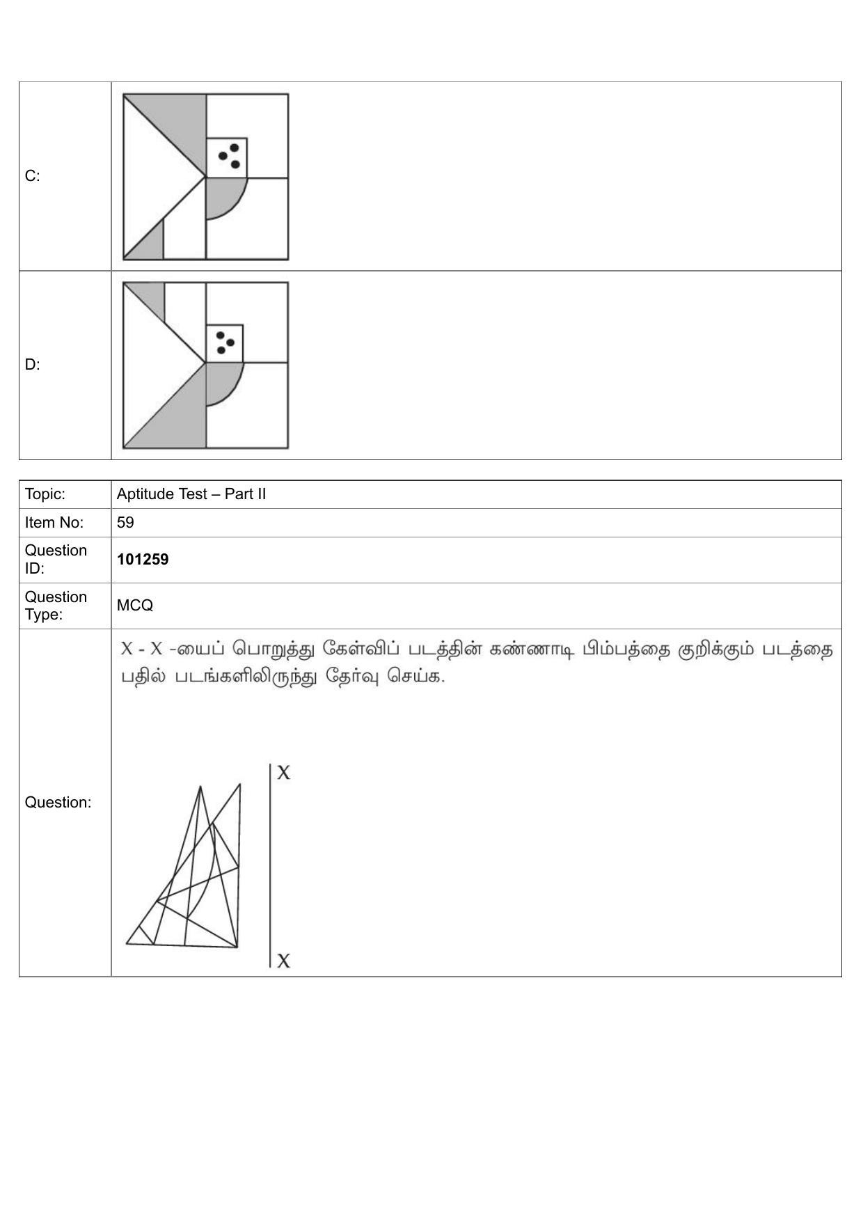 JEE Mains 2022: B.Arch Tamil (Shift 1) 30-07-2022 Question Paper - Page 30