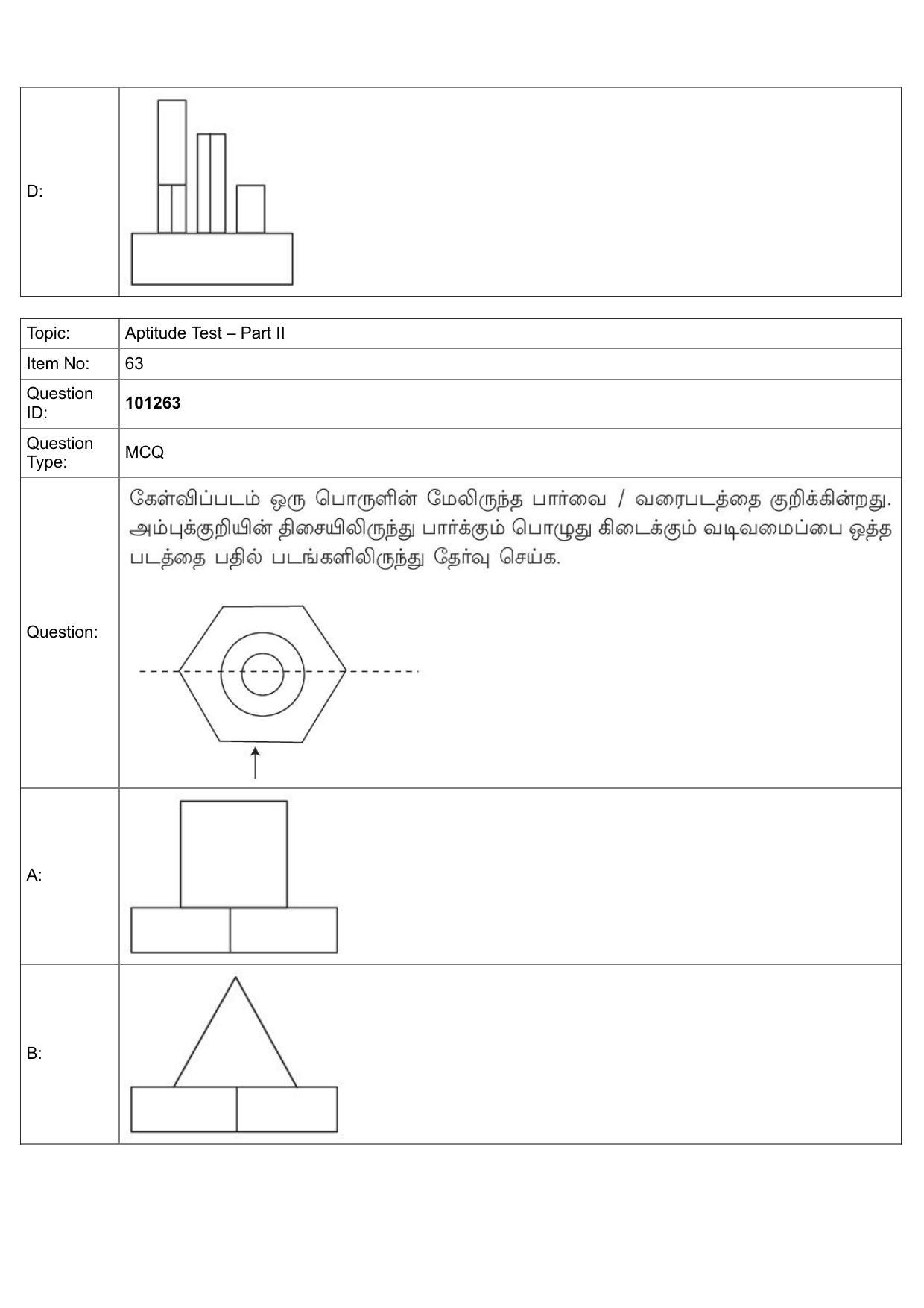 JEE Mains 2022: B.Arch Tamil (Shift 1) 30-07-2022 Question Paper - Page 35