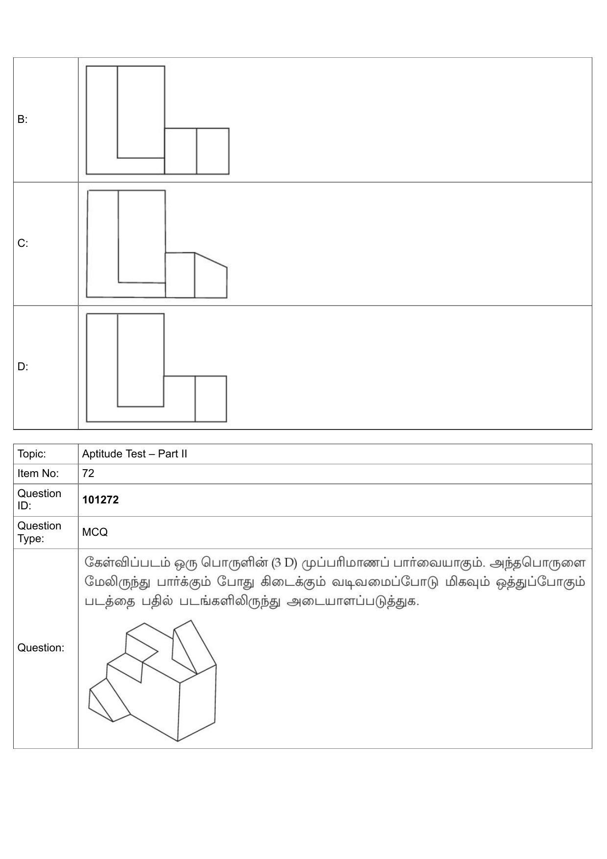 JEE Mains 2022: B.Arch Tamil (Shift 1) 30-07-2022 Question Paper - Page 46