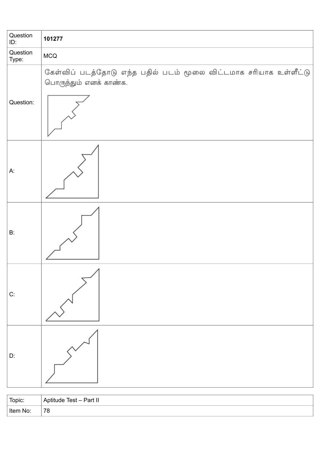 JEE Mains 2022: B.Arch Tamil (Shift 1) 30-07-2022 Question Paper - Page 52
