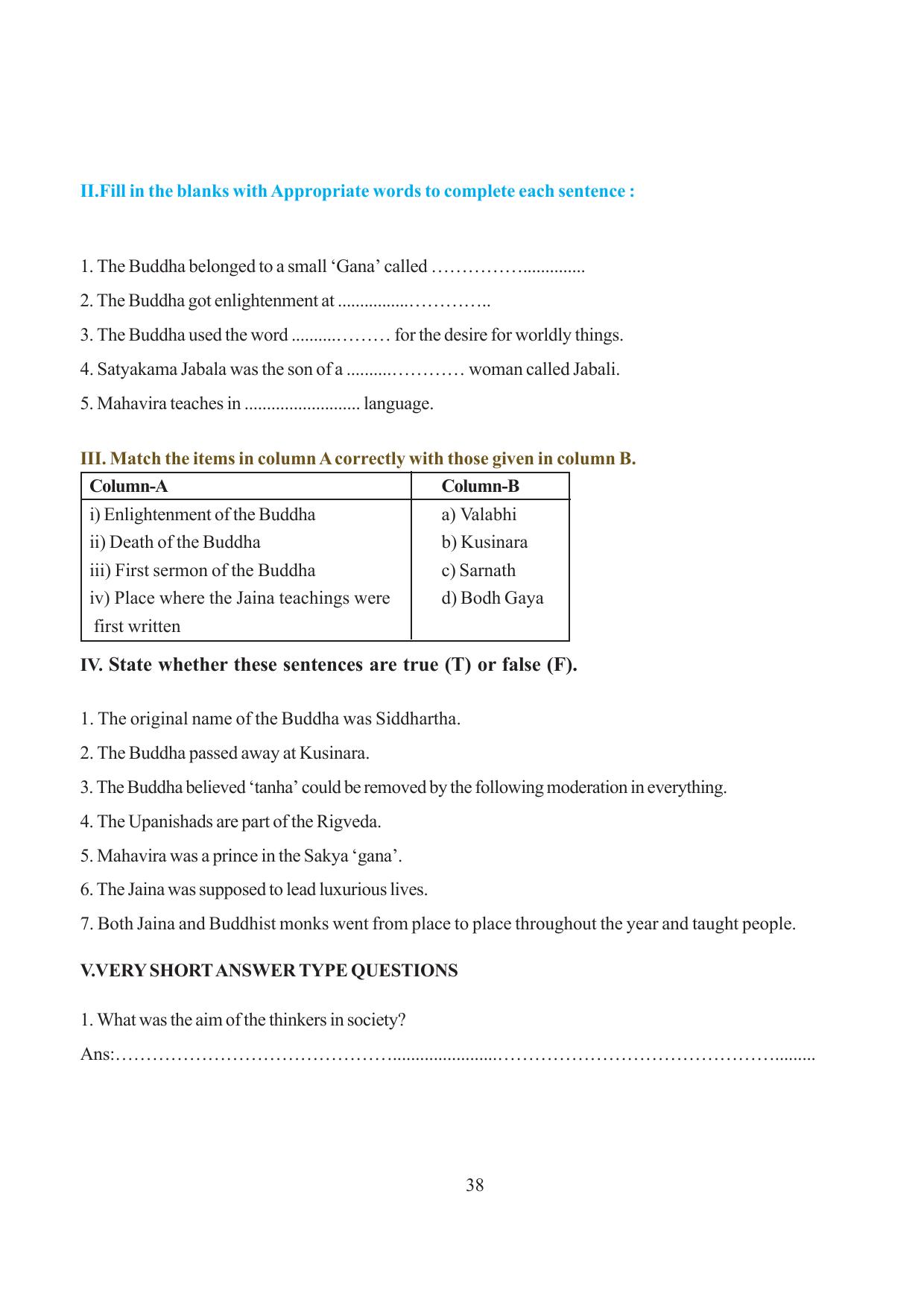 Tripura Board Class 6 Social Science English Version Workbooks - Page 44