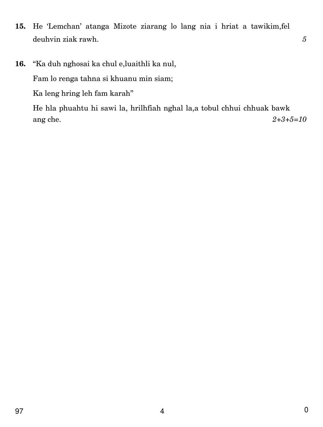 CBSE Class 12 97 Mizo 2019 Question Paper - Page 4