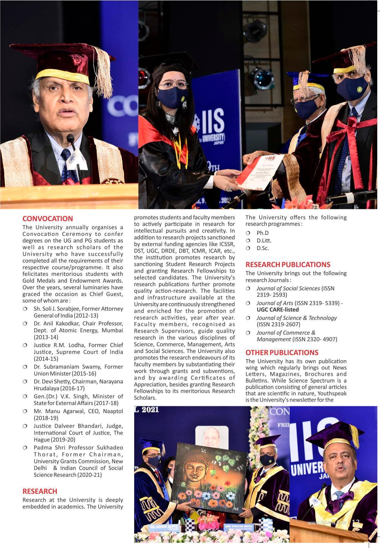 The IIS University, Jaipur Prospectus 2021-22 - Page 15