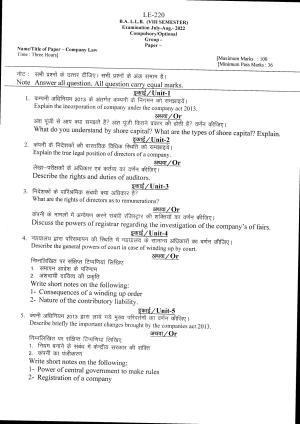 Bilaspur University Question Paper July 2022: B.A. L.L.B. (VIII Sem.) Company Law Paper 1